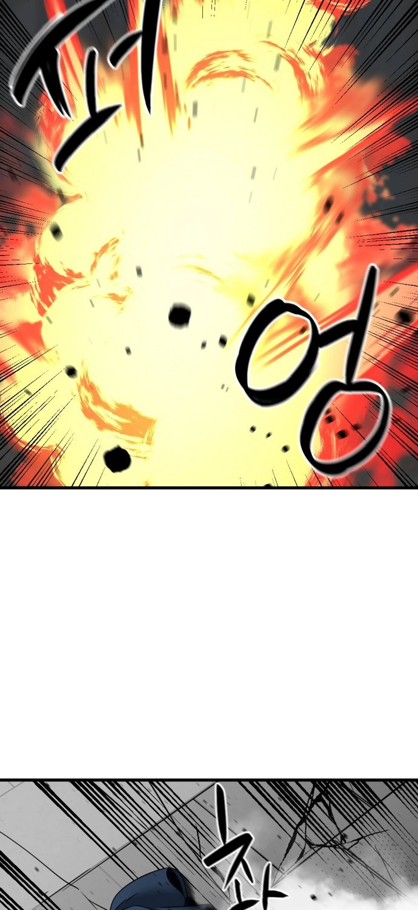 Hero Killer Chapter 18 - 40