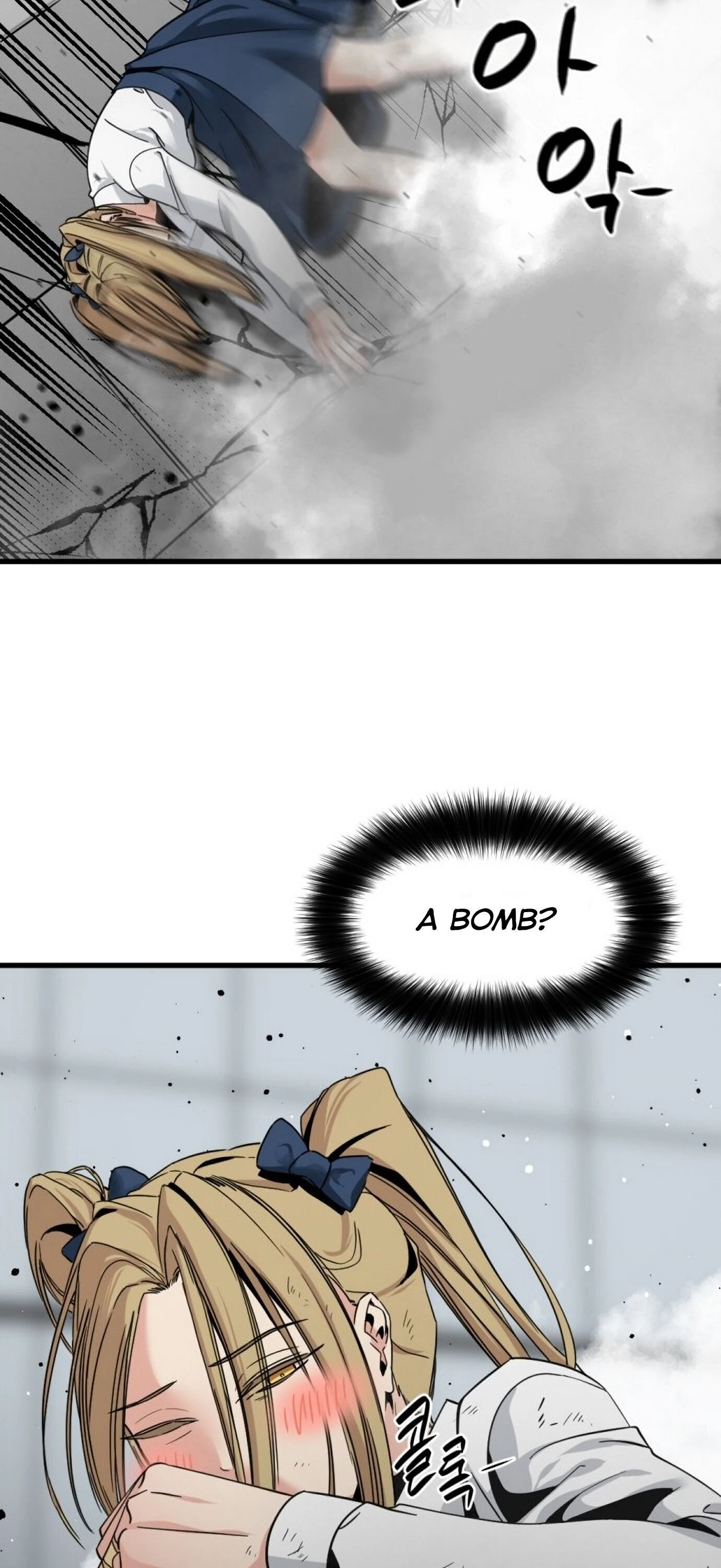 Hero Killer Chapter 18 - 41