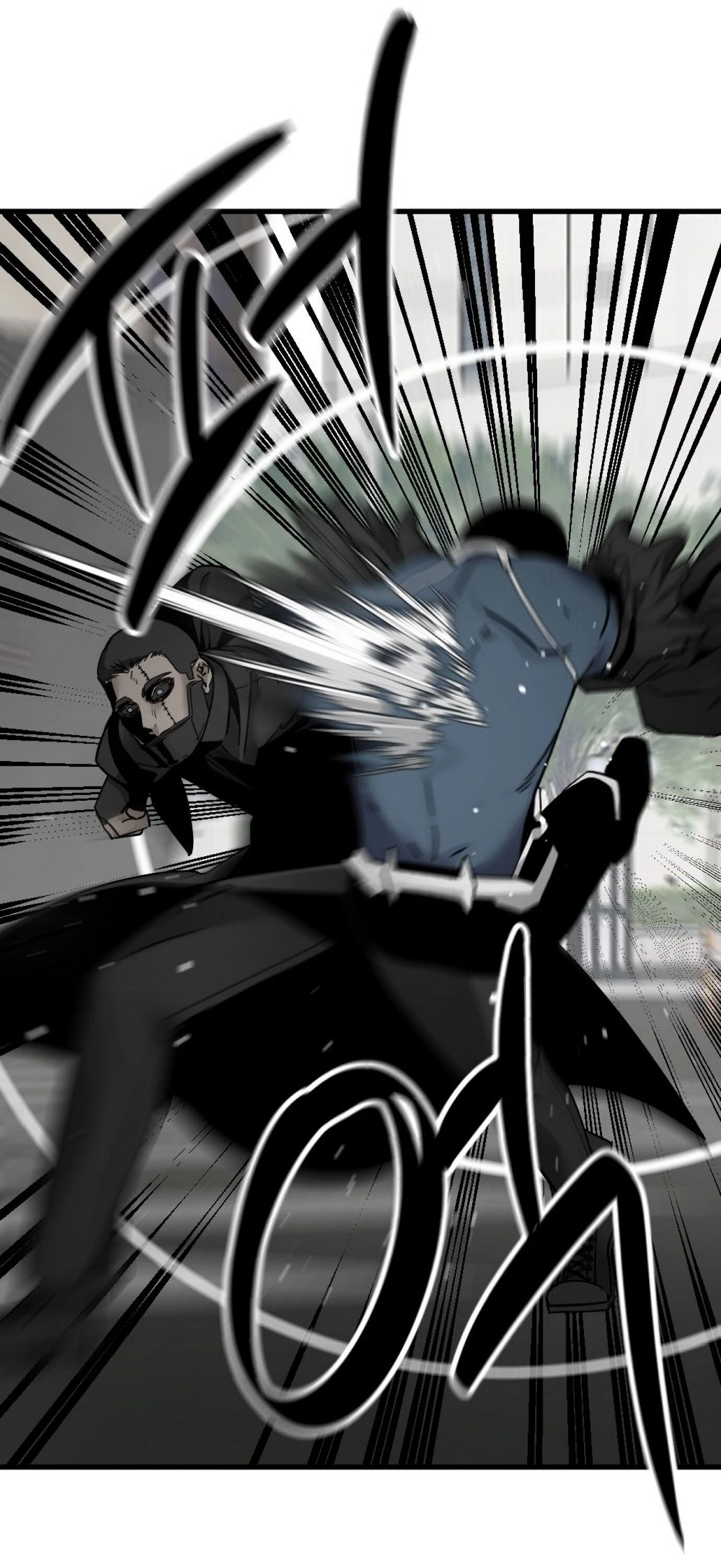 Hero Killer Chapter 20 - 69