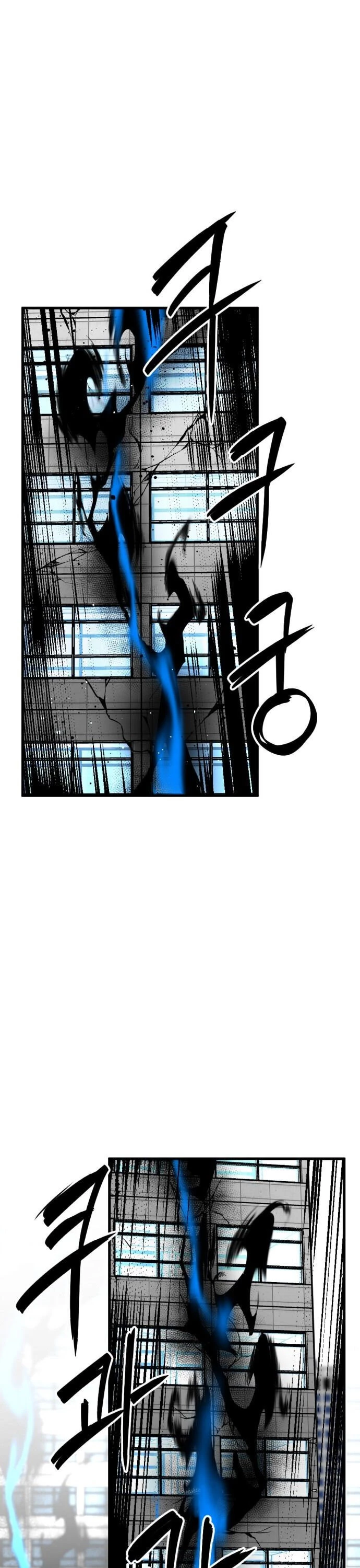 Hero Killer Chapter 16 - 4