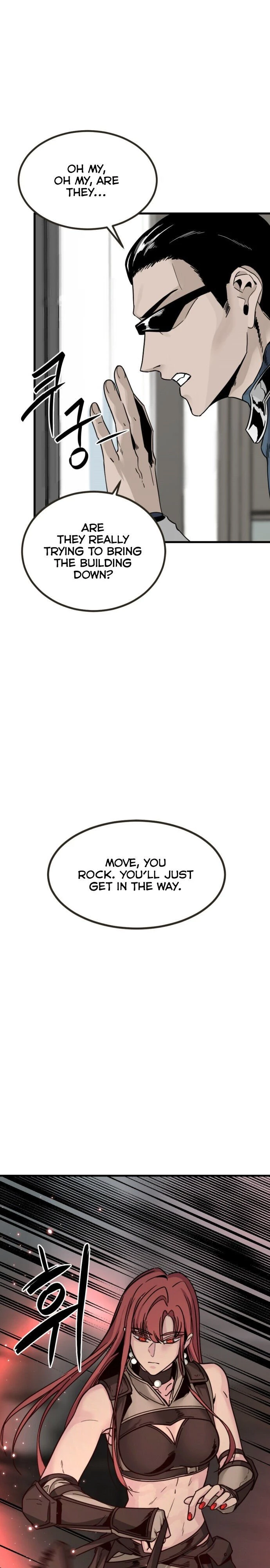 Hero Killer Chapter 16 - 6