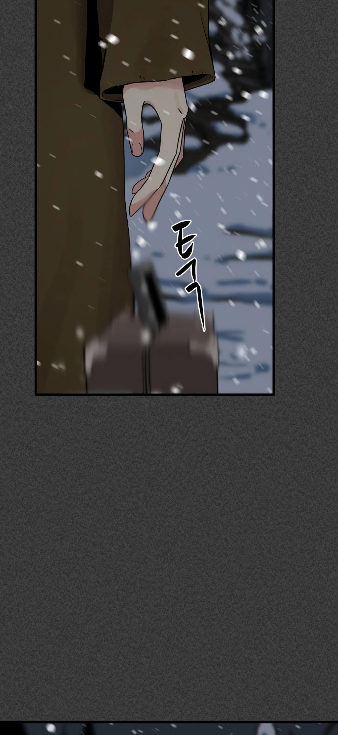 Hero Killer Chapter 19 - 72