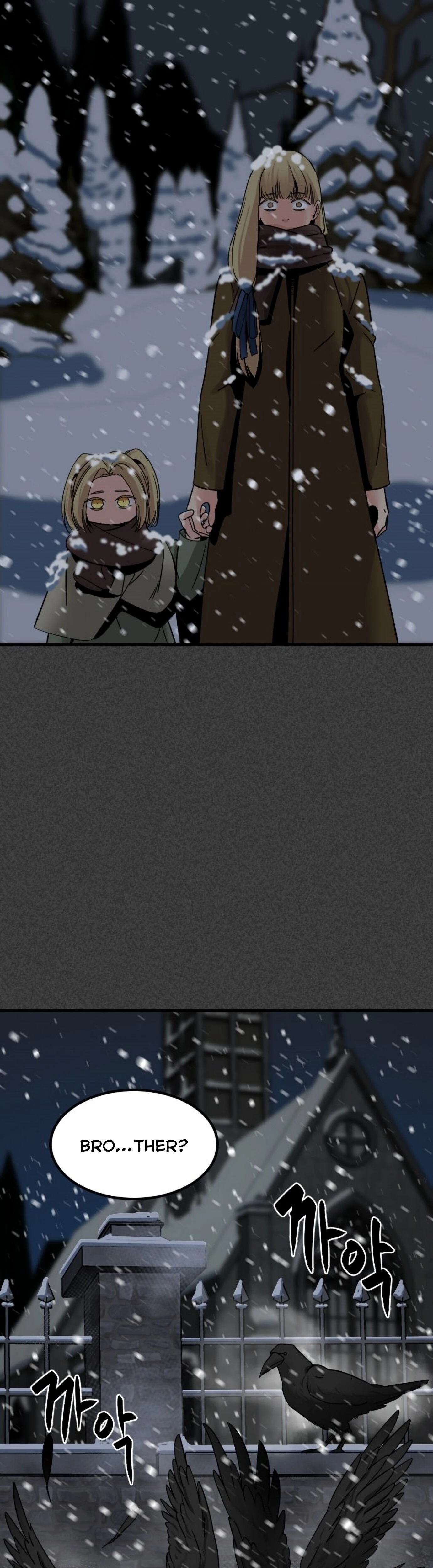 Hero Killer Chapter 19 - 73