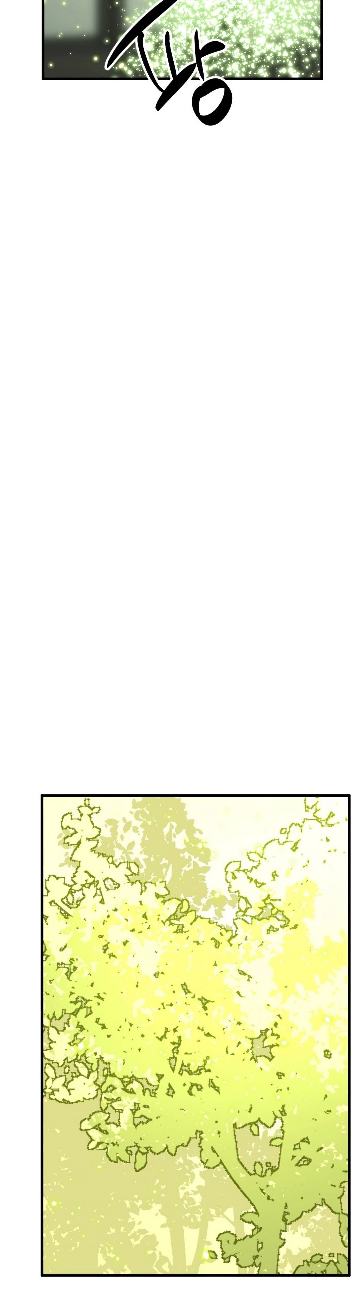 Hero Killer Chapter 20 - 74