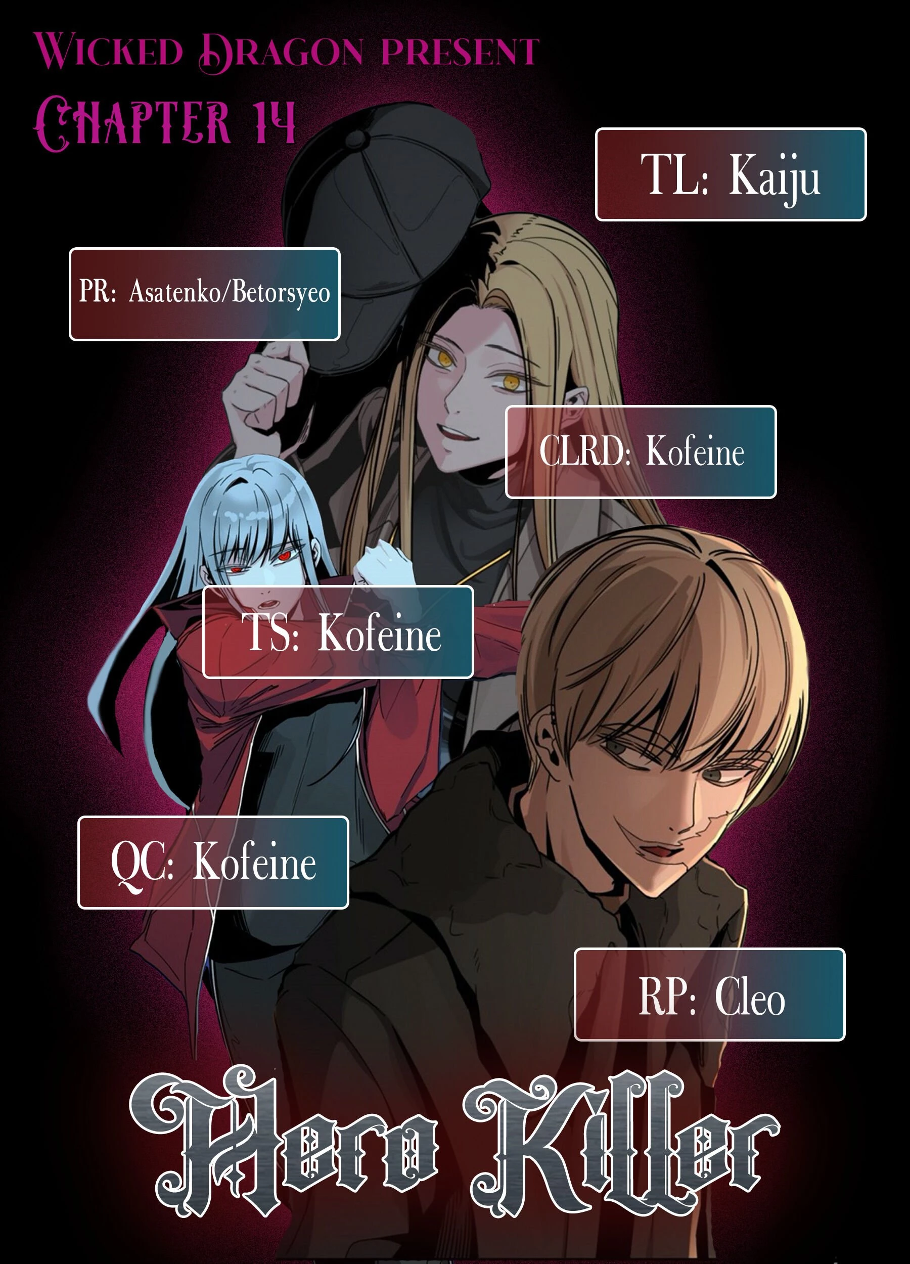 Hero Killer Chapter 14 - 1
