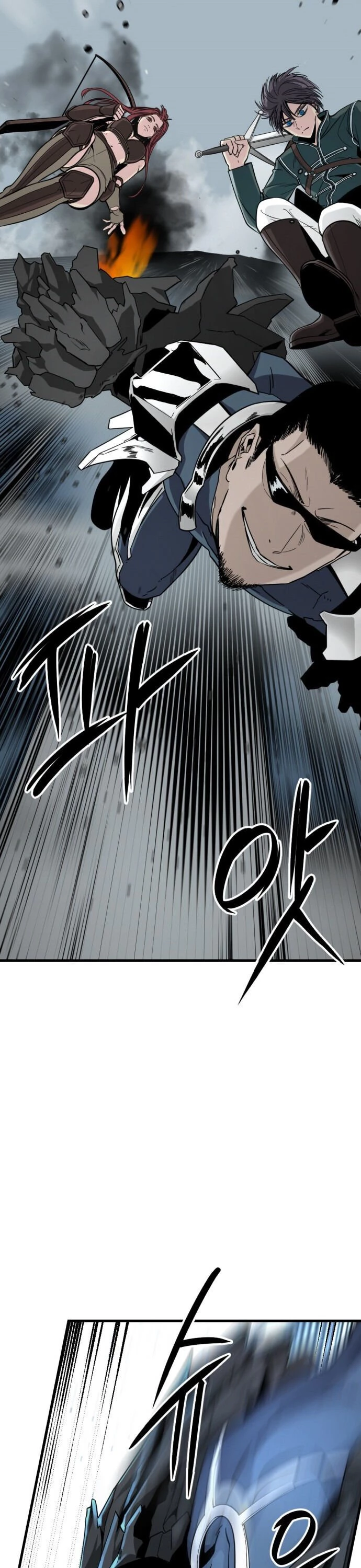 Hero Killer Chapter 16 - 17