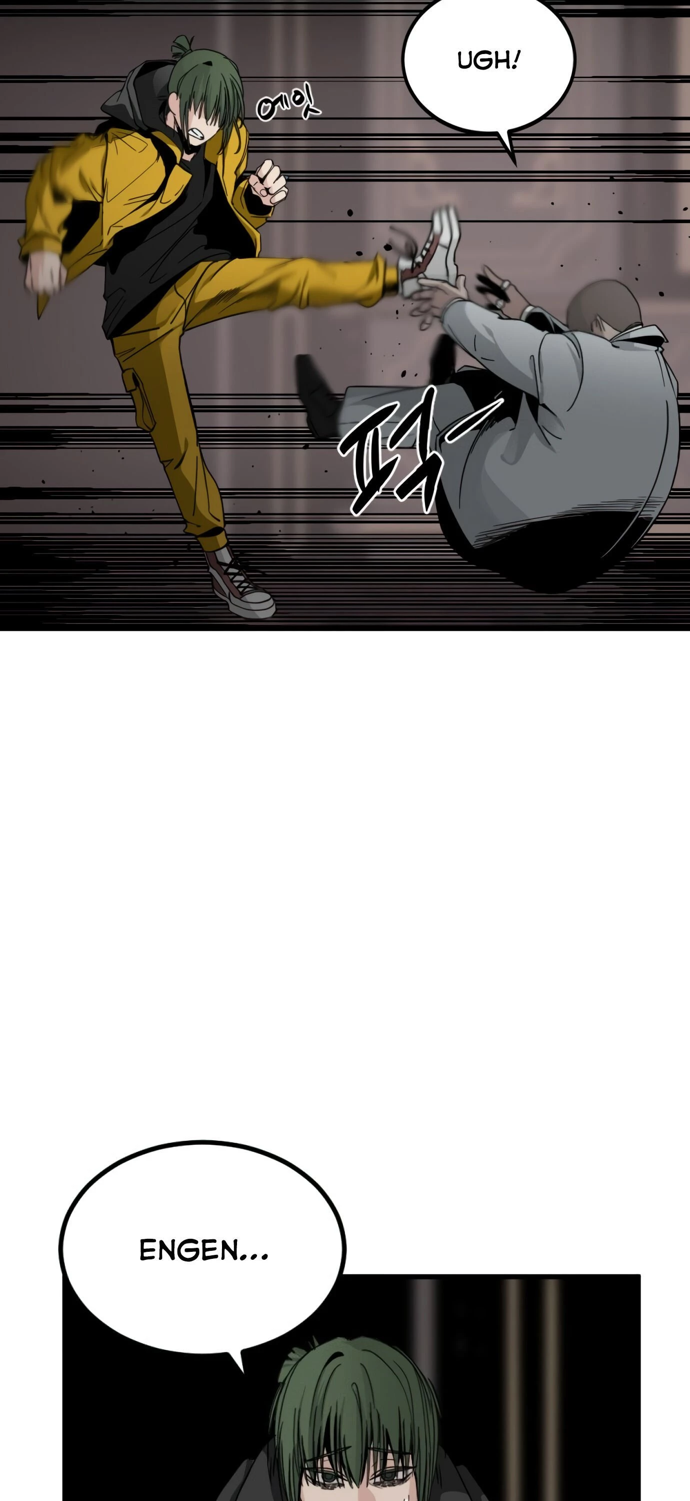 Hero Killer Chapter 14 - 4