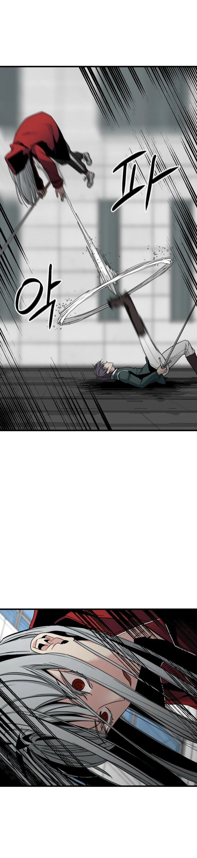 Hero Killer Chapter 16 - 27