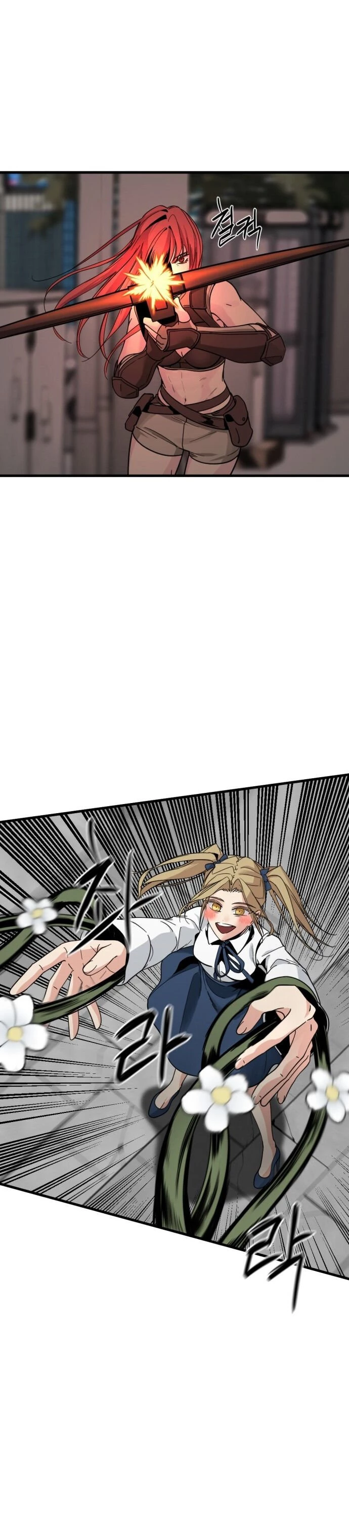 Hero Killer Chapter 16 - 28