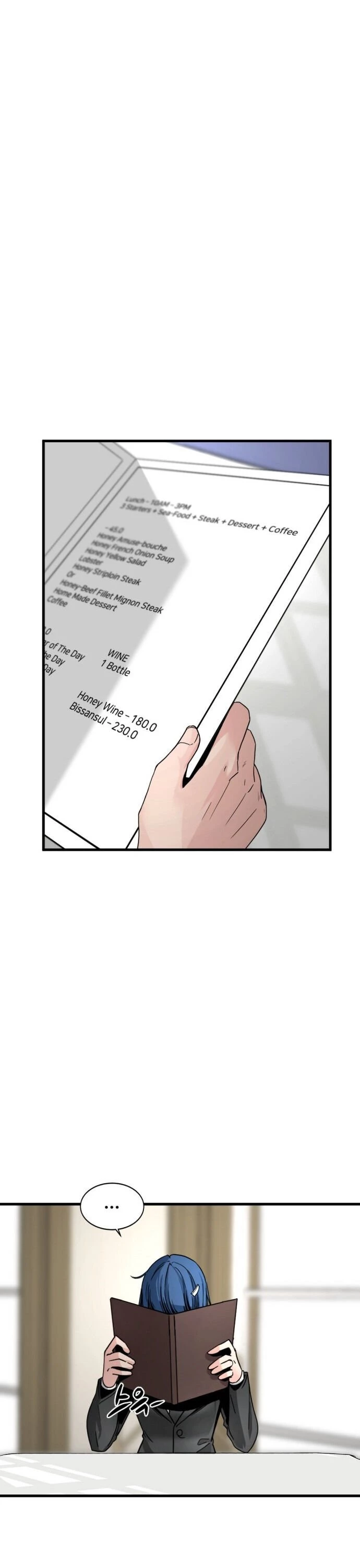 Hero Killer Chapter 15 - 15