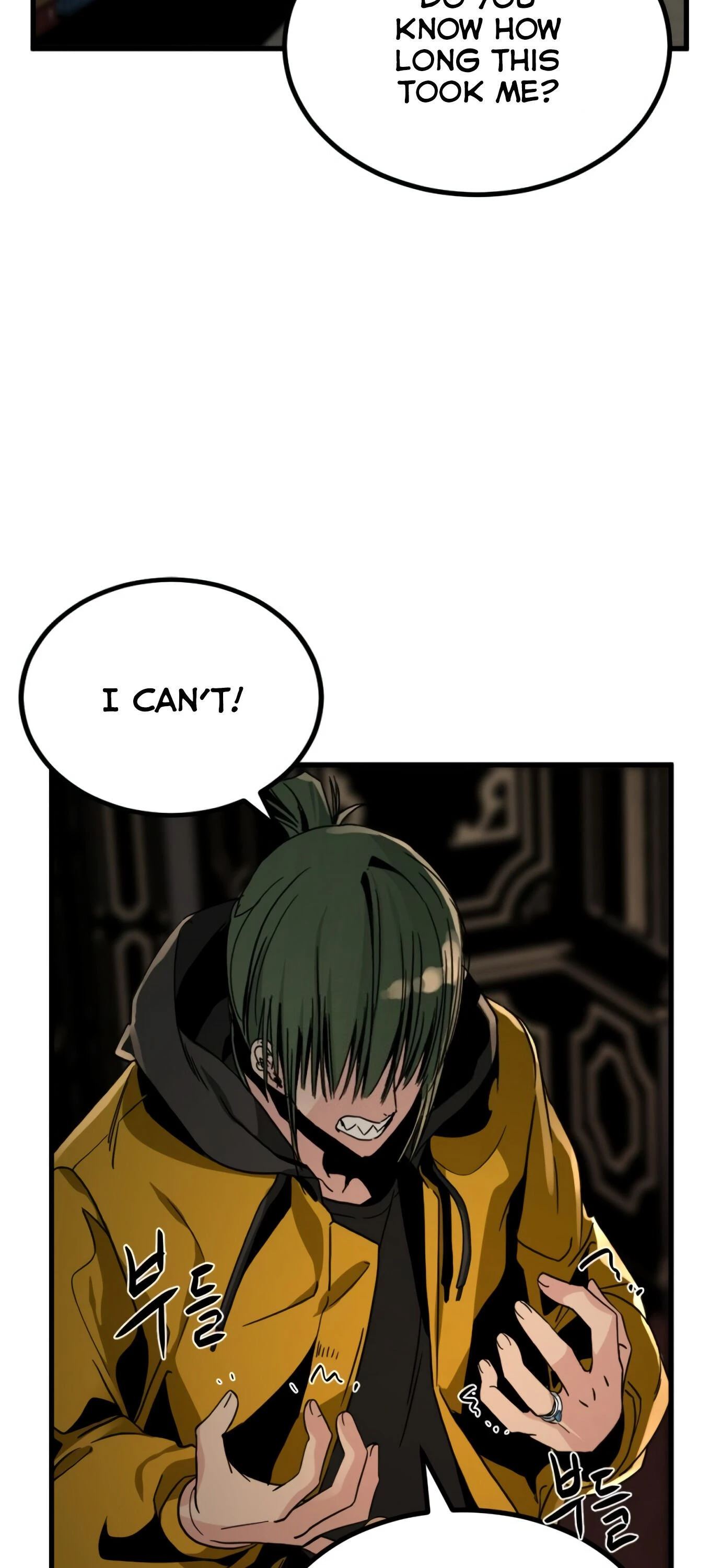 Hero Killer Chapter 14 - 15