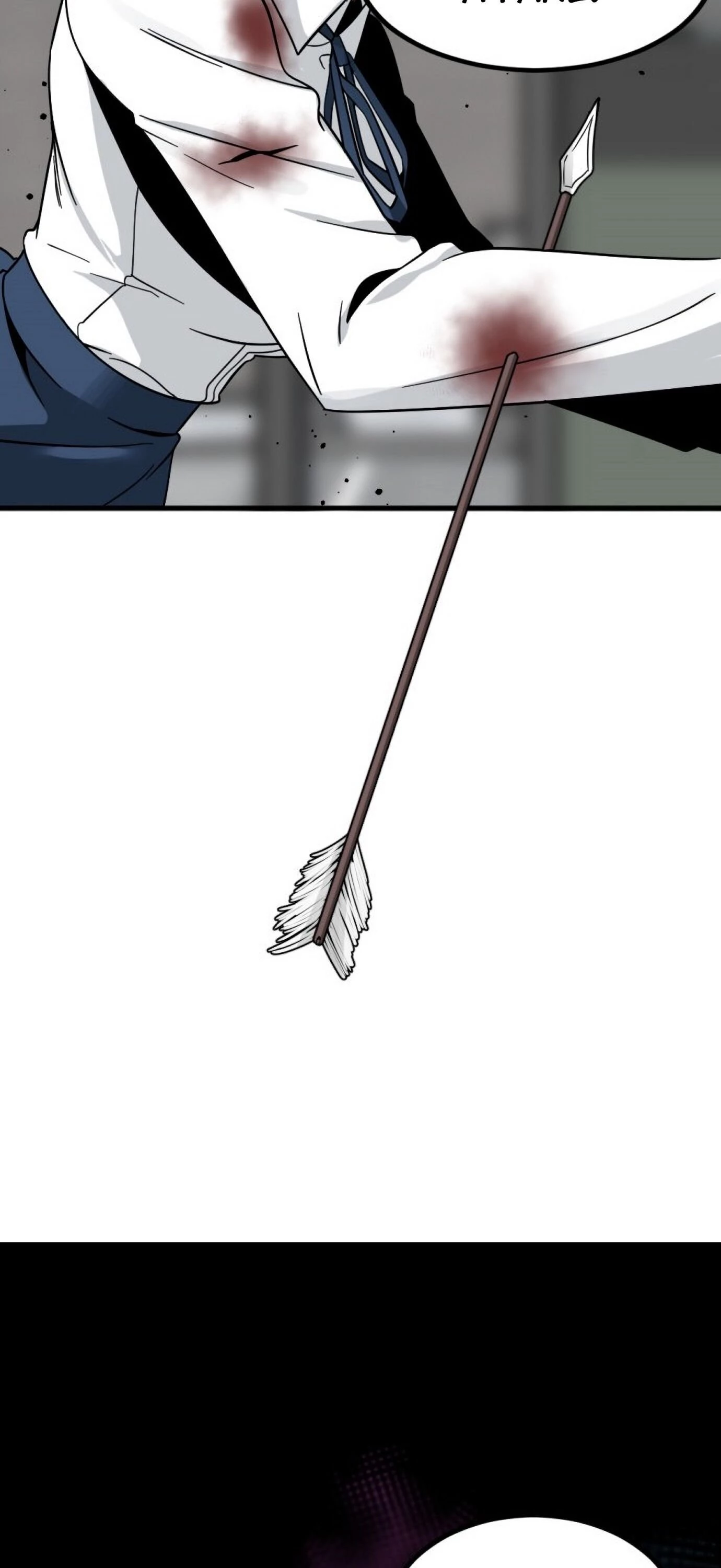 Hero Killer Chapter 18 - 66