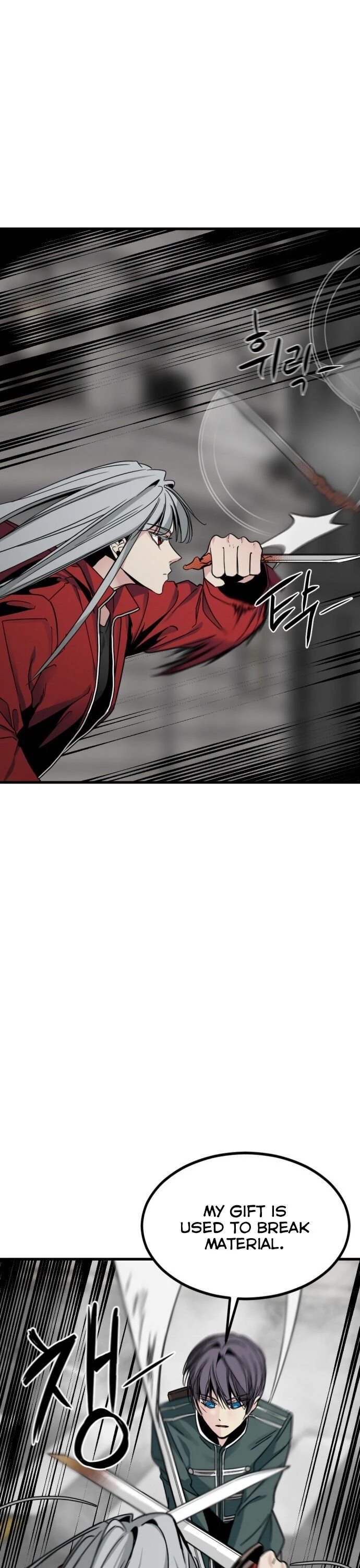 Hero Killer Chapter 16 - 37