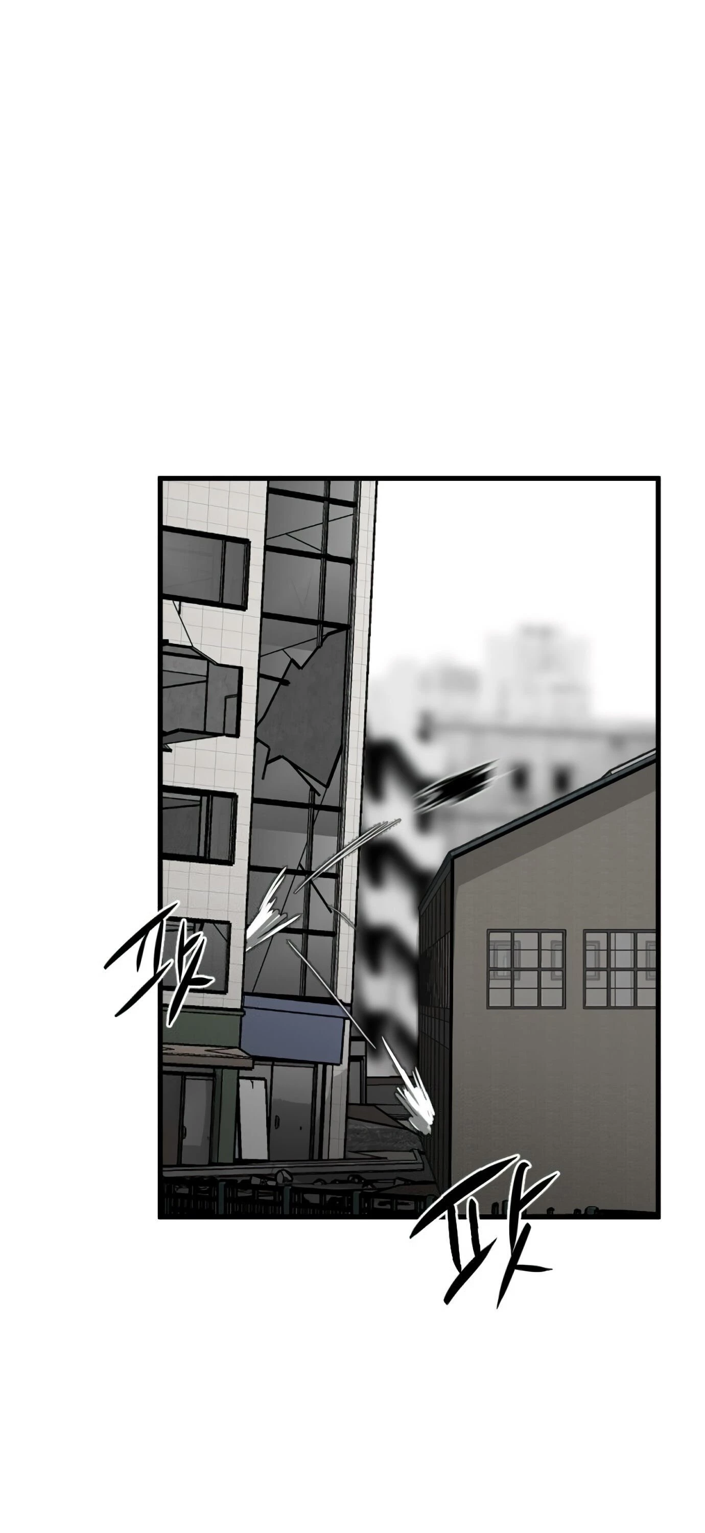 Hero Killer Chapter 13 - 3