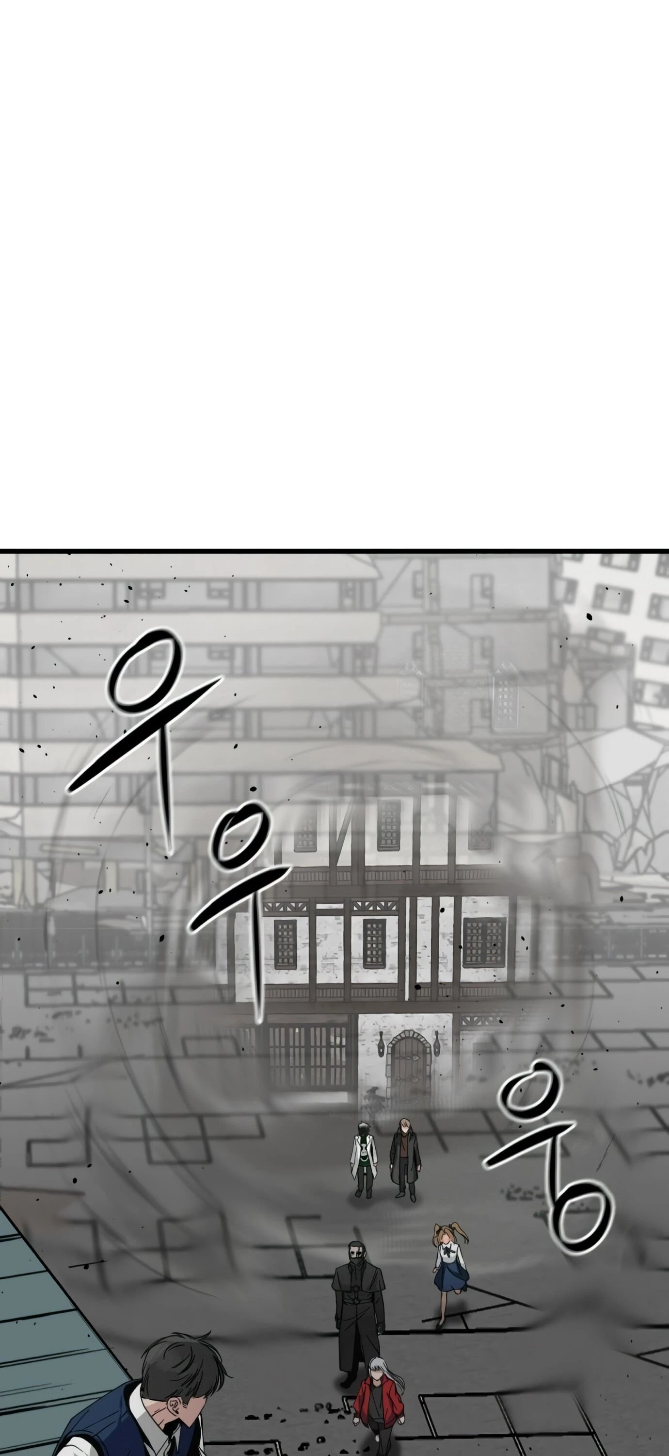 Hero Killer Chapter 13 - 5