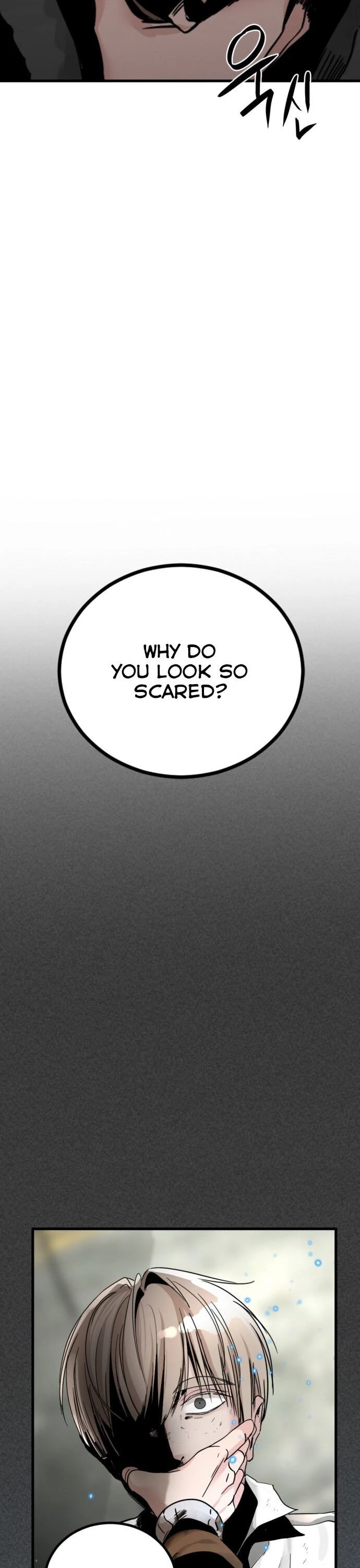 Hero Killer Chapter 16 - 47