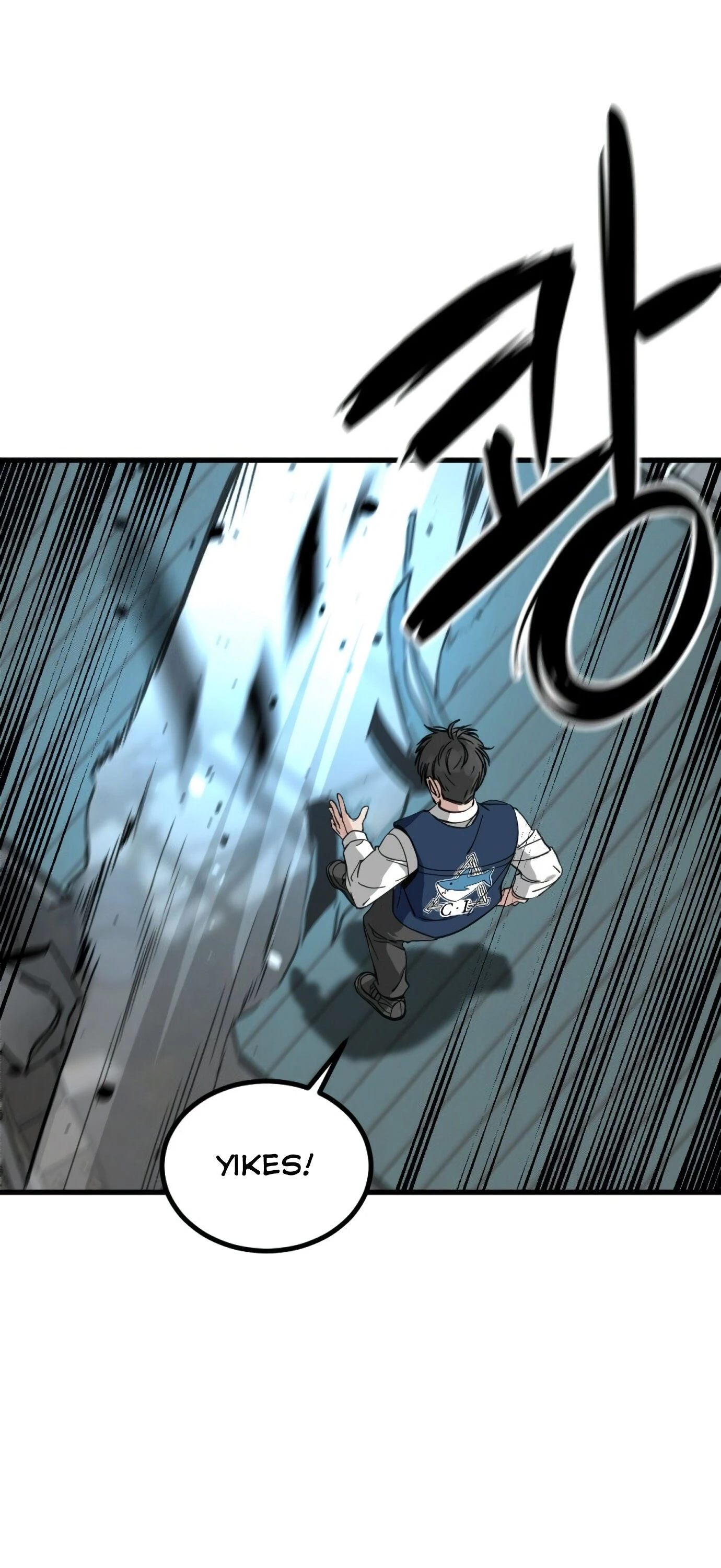Hero Killer Chapter 13 - 9