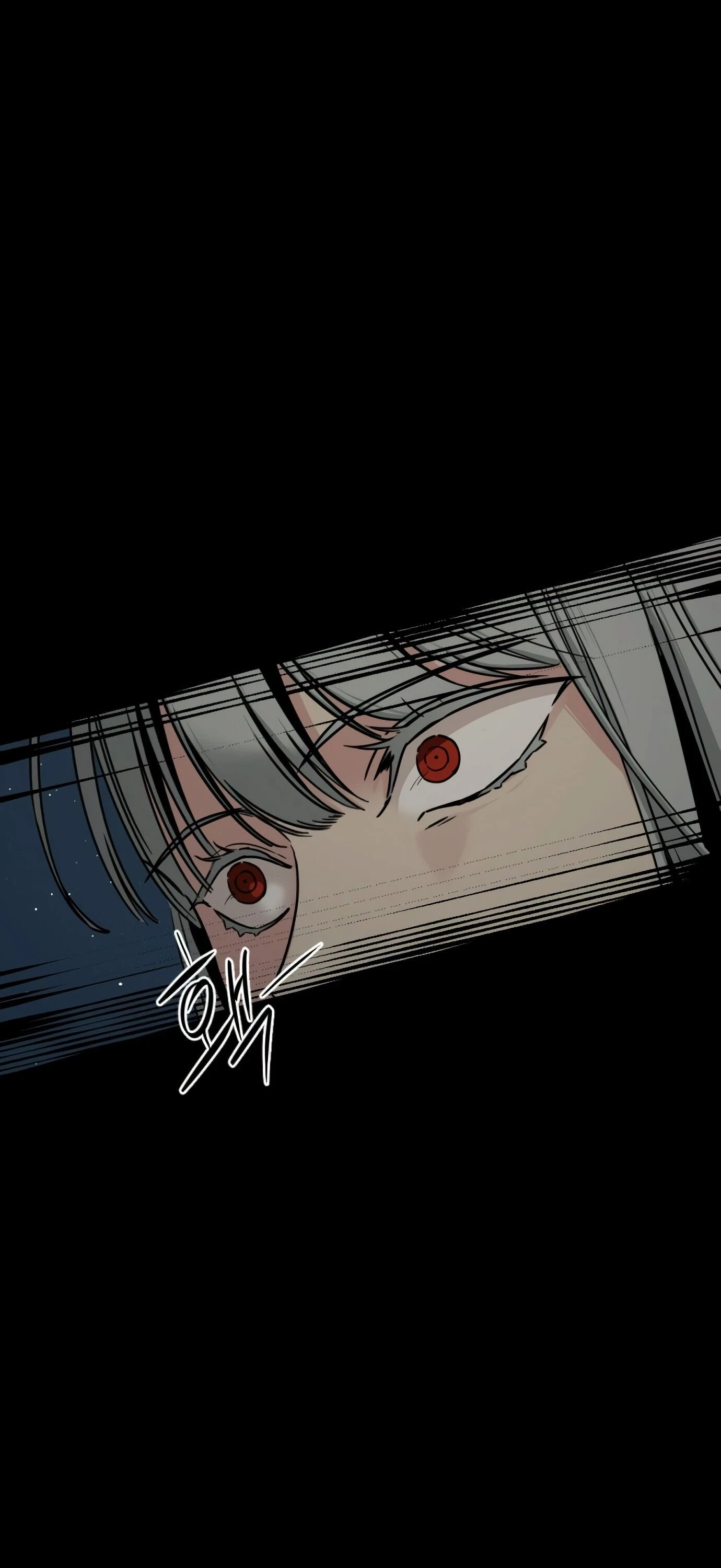 Hero Killer Chapter 12 - 4