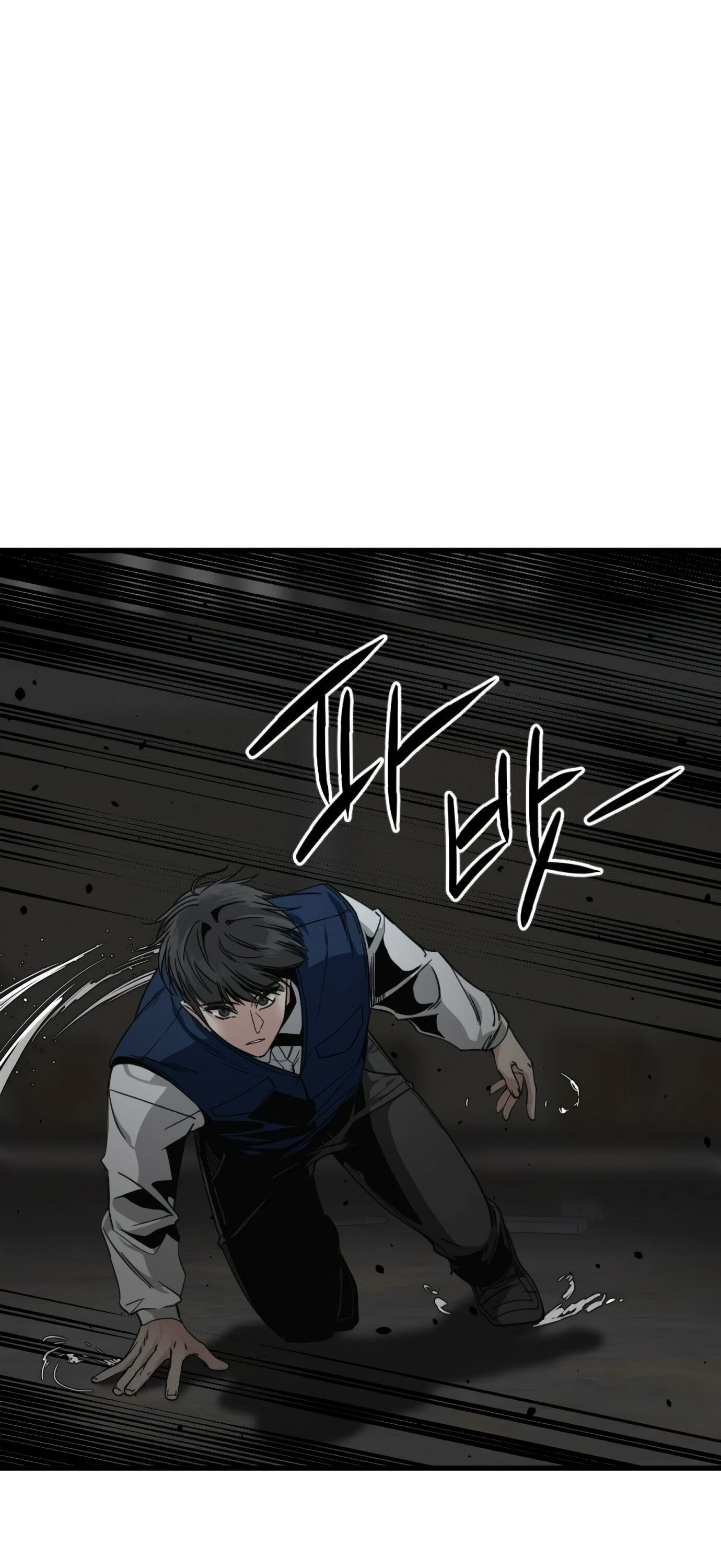 Hero Killer Chapter 13 - 13
