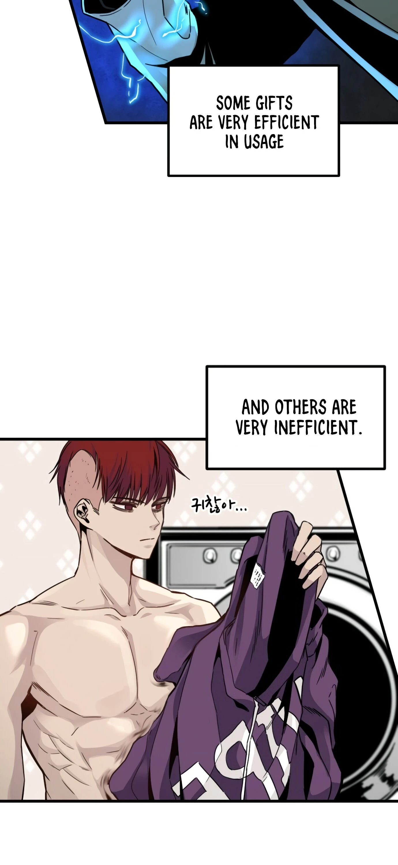 Hero Killer Chapter 11 - 6