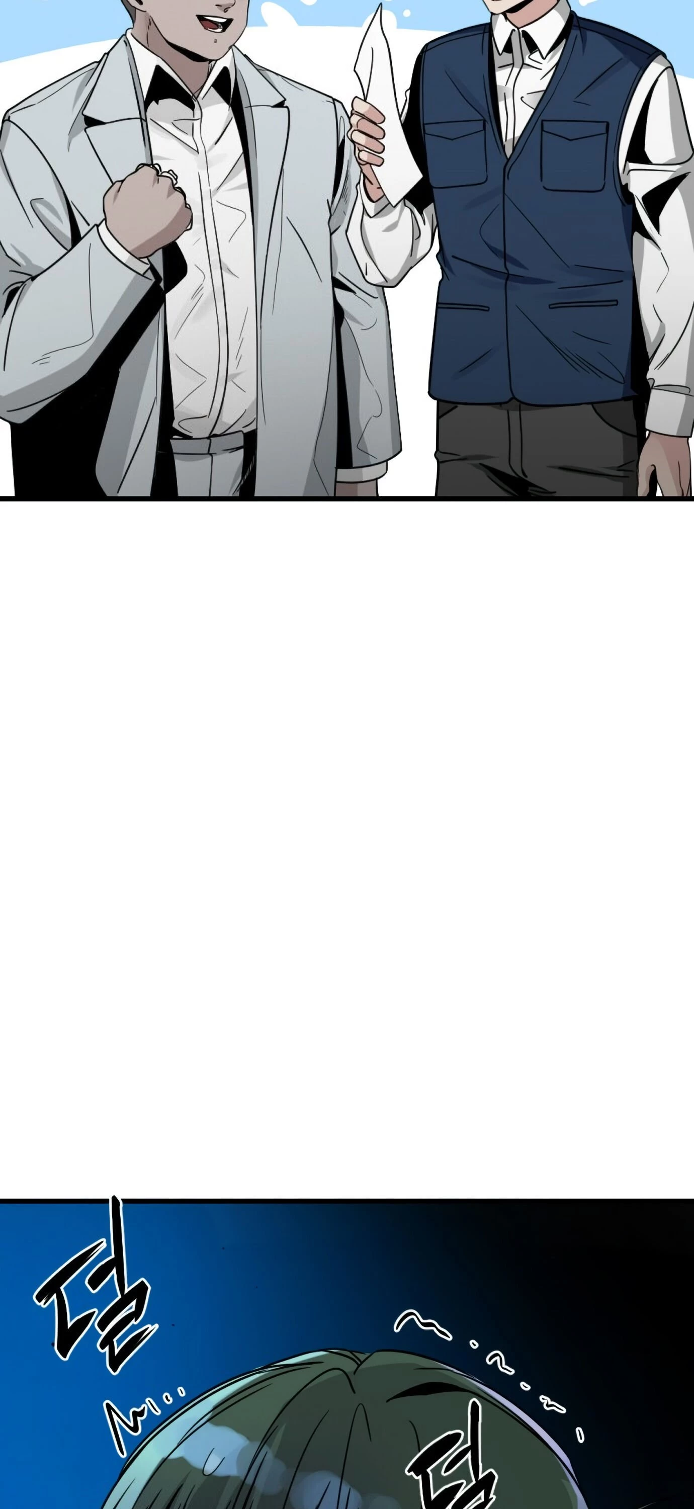 Hero Killer Chapter 14 - 38