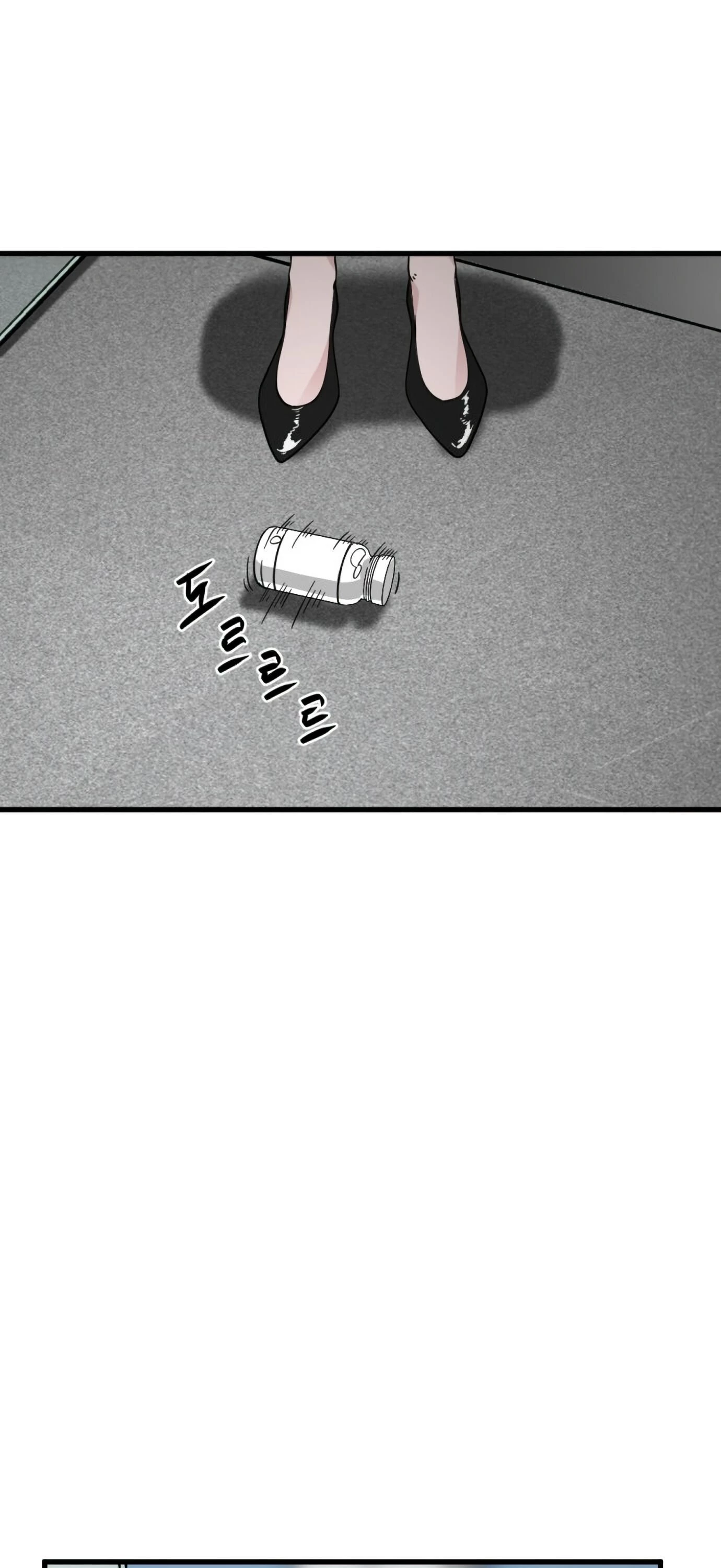 Hero Killer Chapter 14 - 44