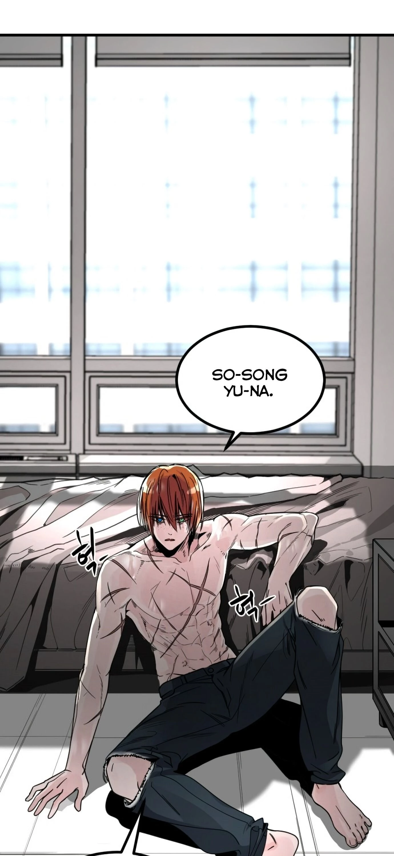 Hero Killer Chapter 14 - 46
