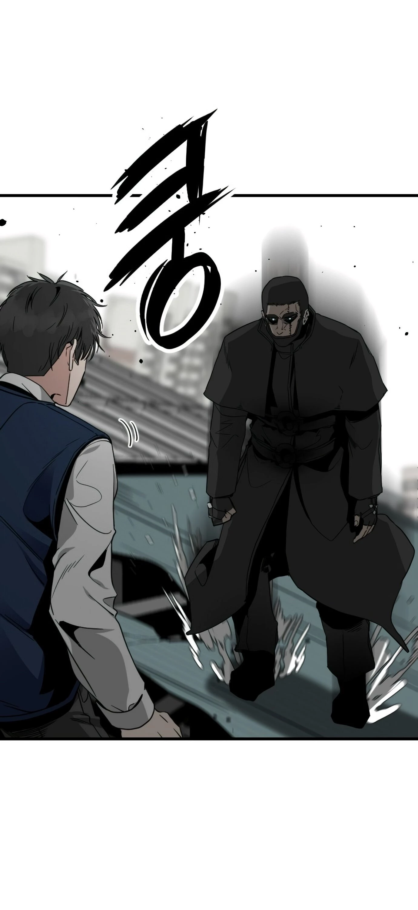 Hero Killer Chapter 13 - 23