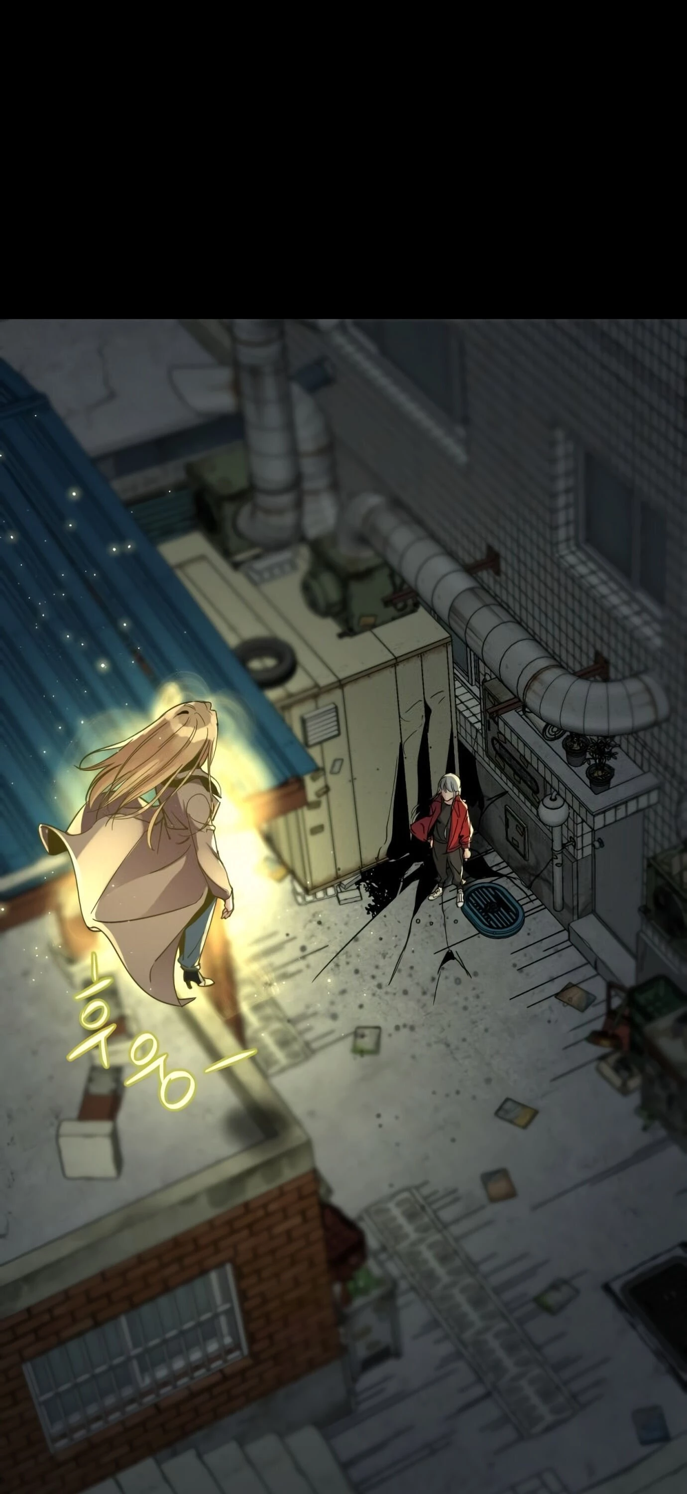 Hero Killer Chapter 12 - 15