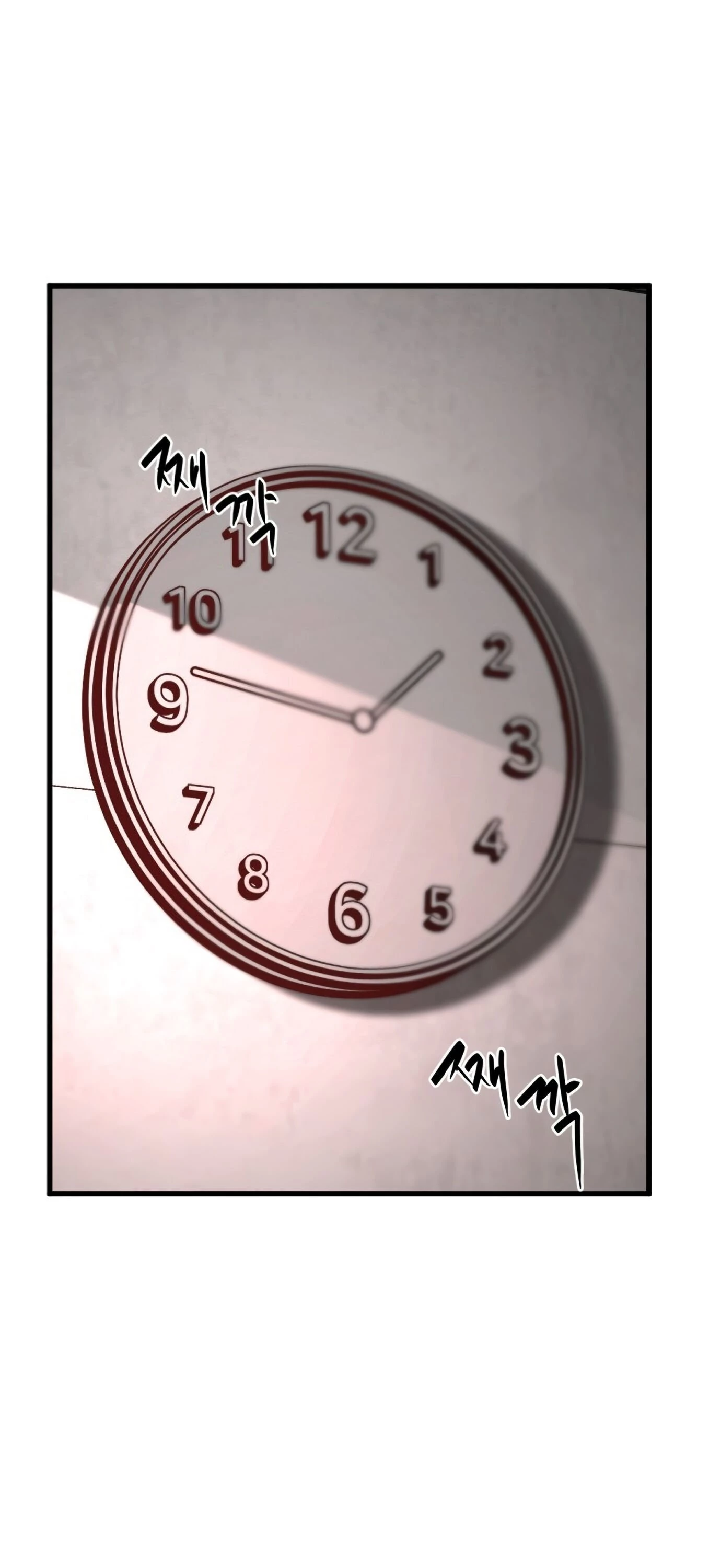 Hero Killer Chapter 14 - 48