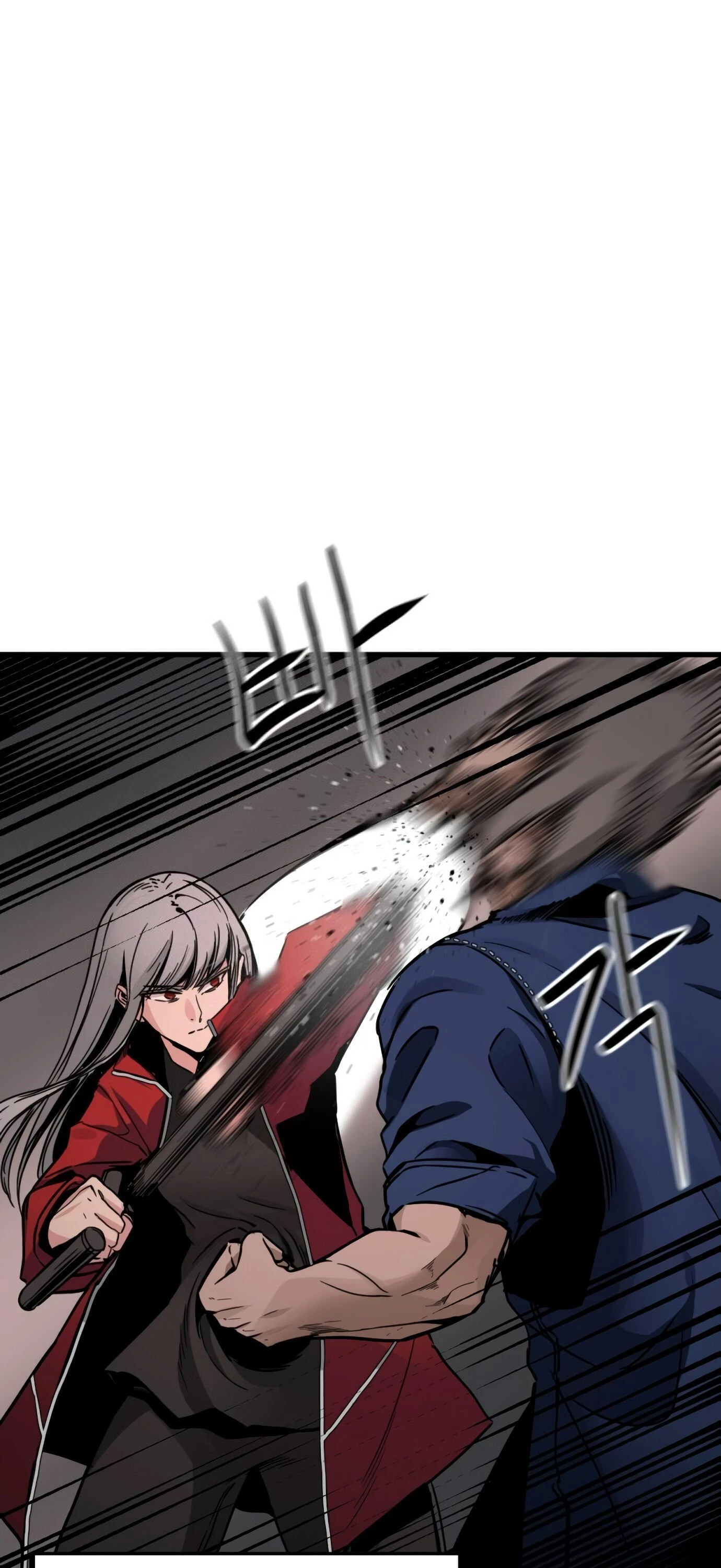 Hero Killer Chapter 11 - 16