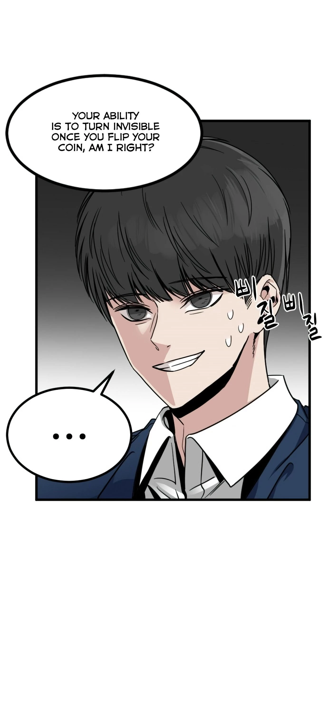 Hero Killer Chapter 13 - 28