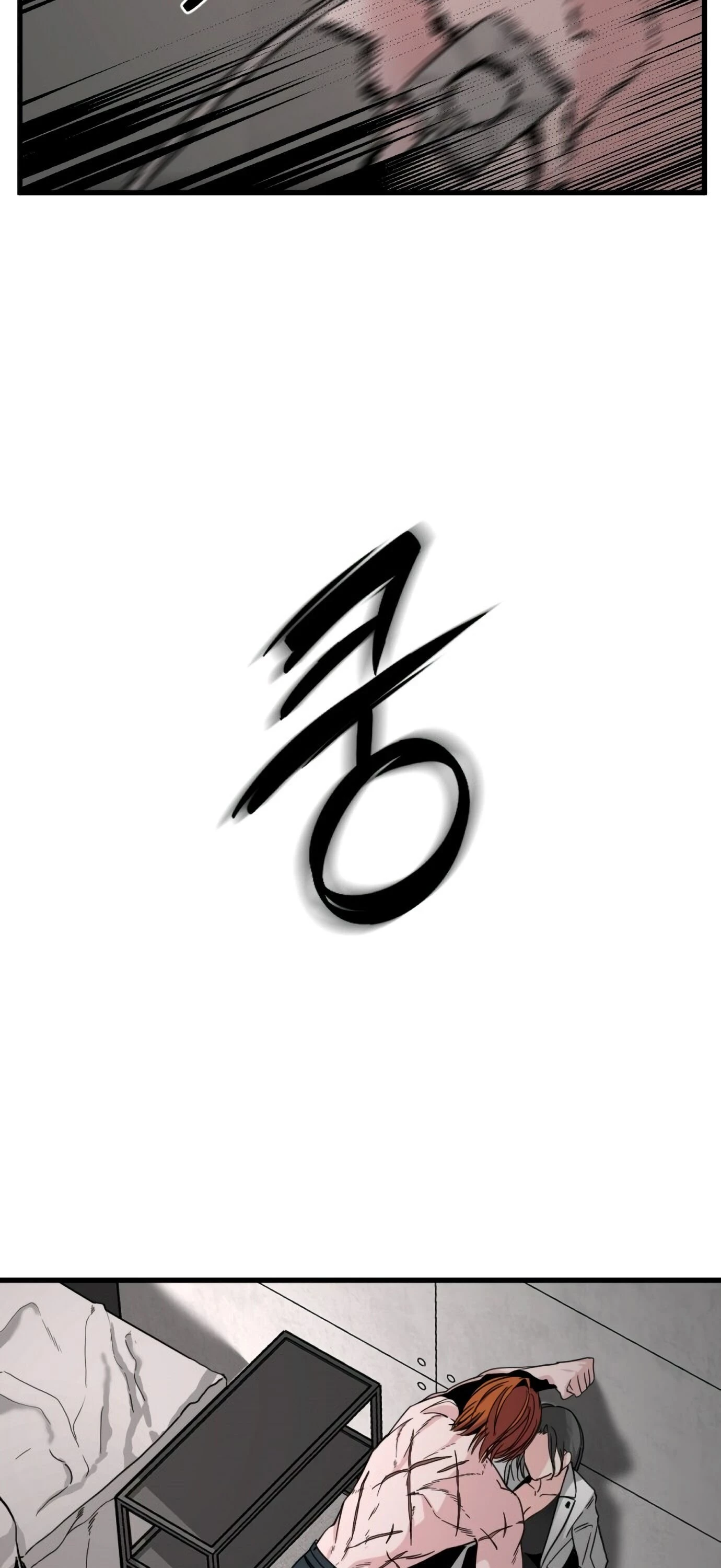 Hero Killer Chapter 14 - 54
