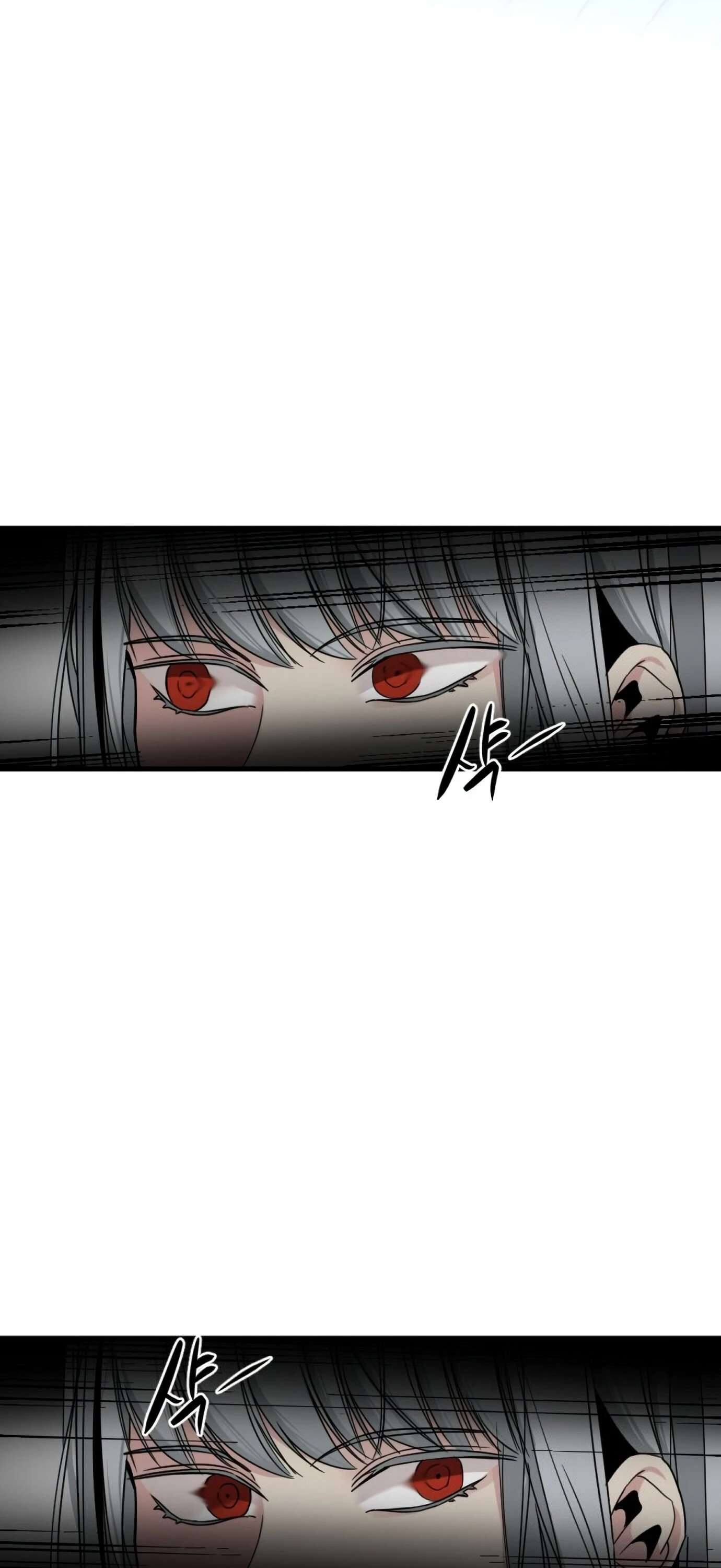 Hero Killer Chapter 13 - 33