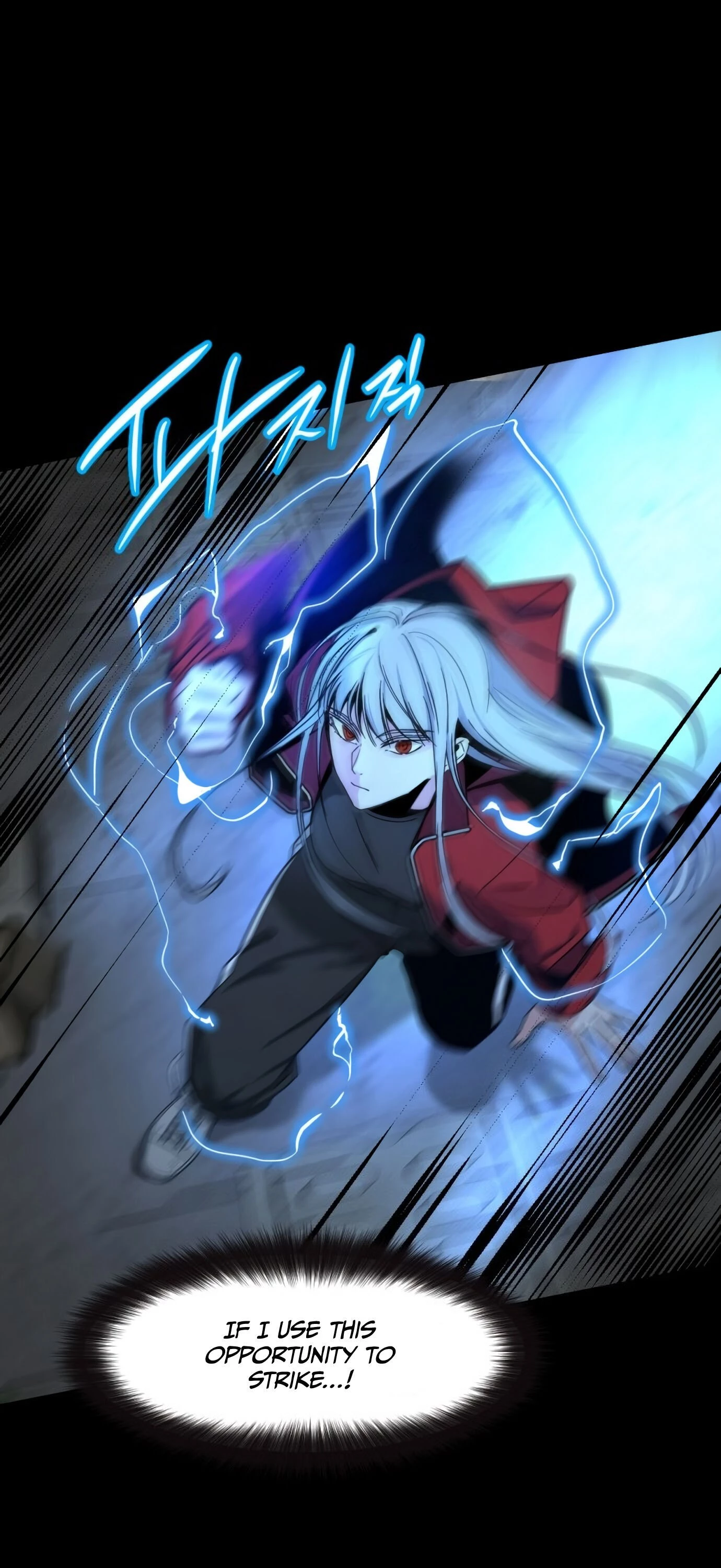 Hero Killer Chapter 12 - 28