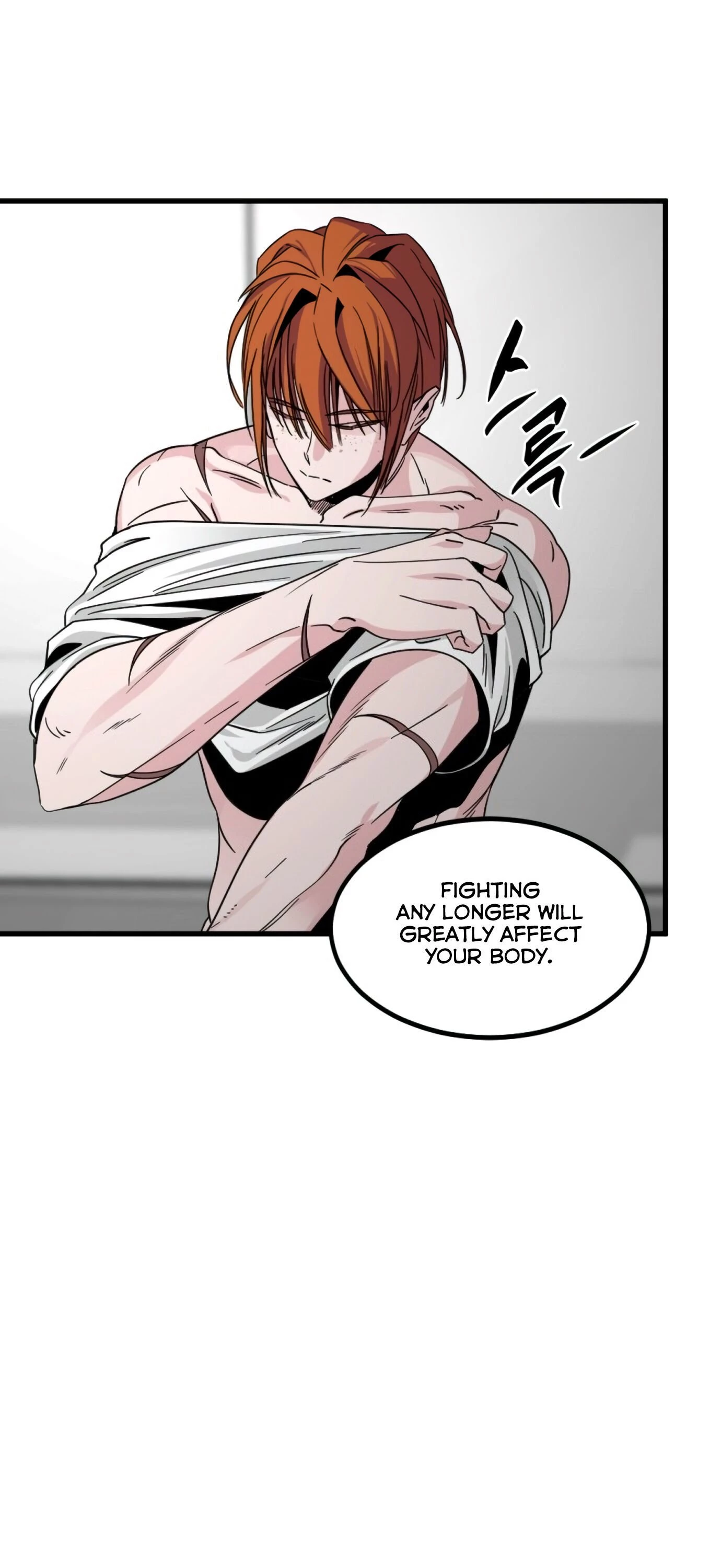 Hero Killer Chapter 14 - 60