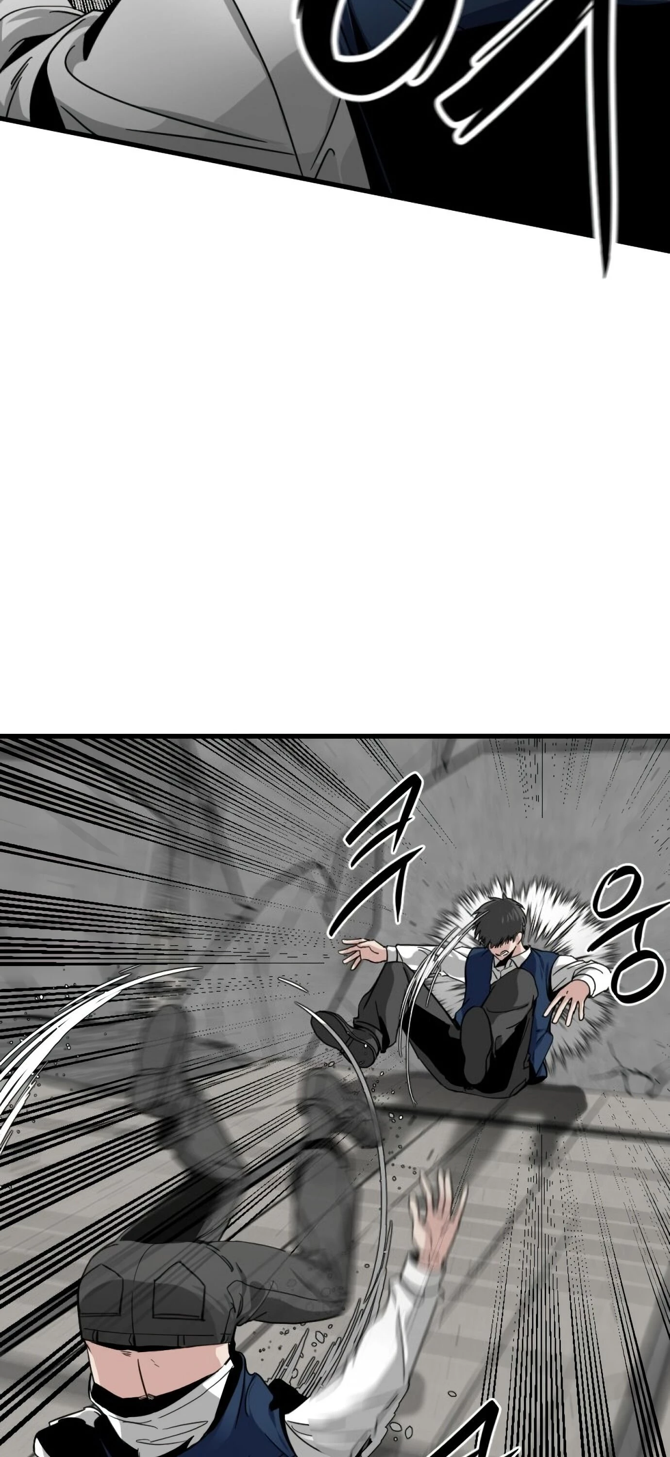 Hero Killer Chapter 13 - 38