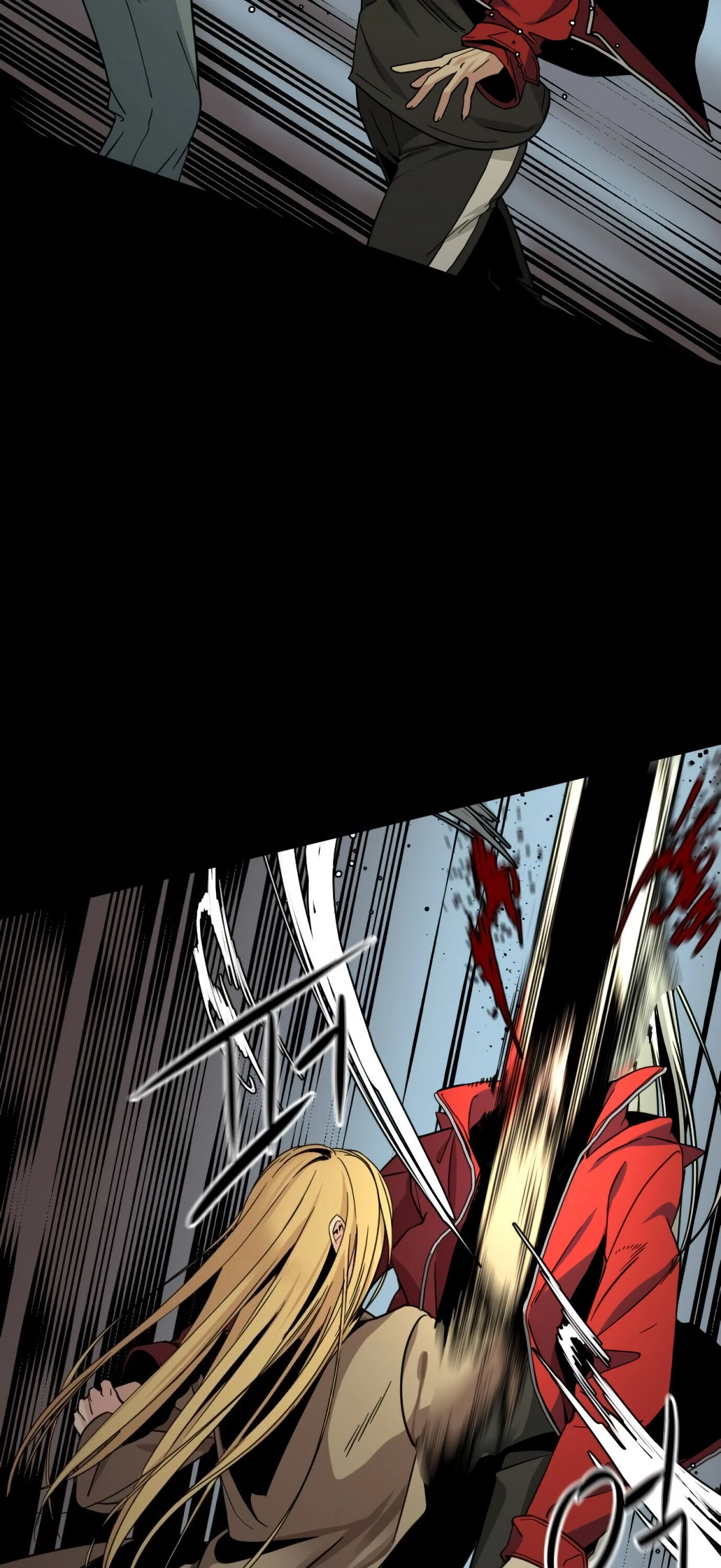 Hero Killer Chapter 12 - 33