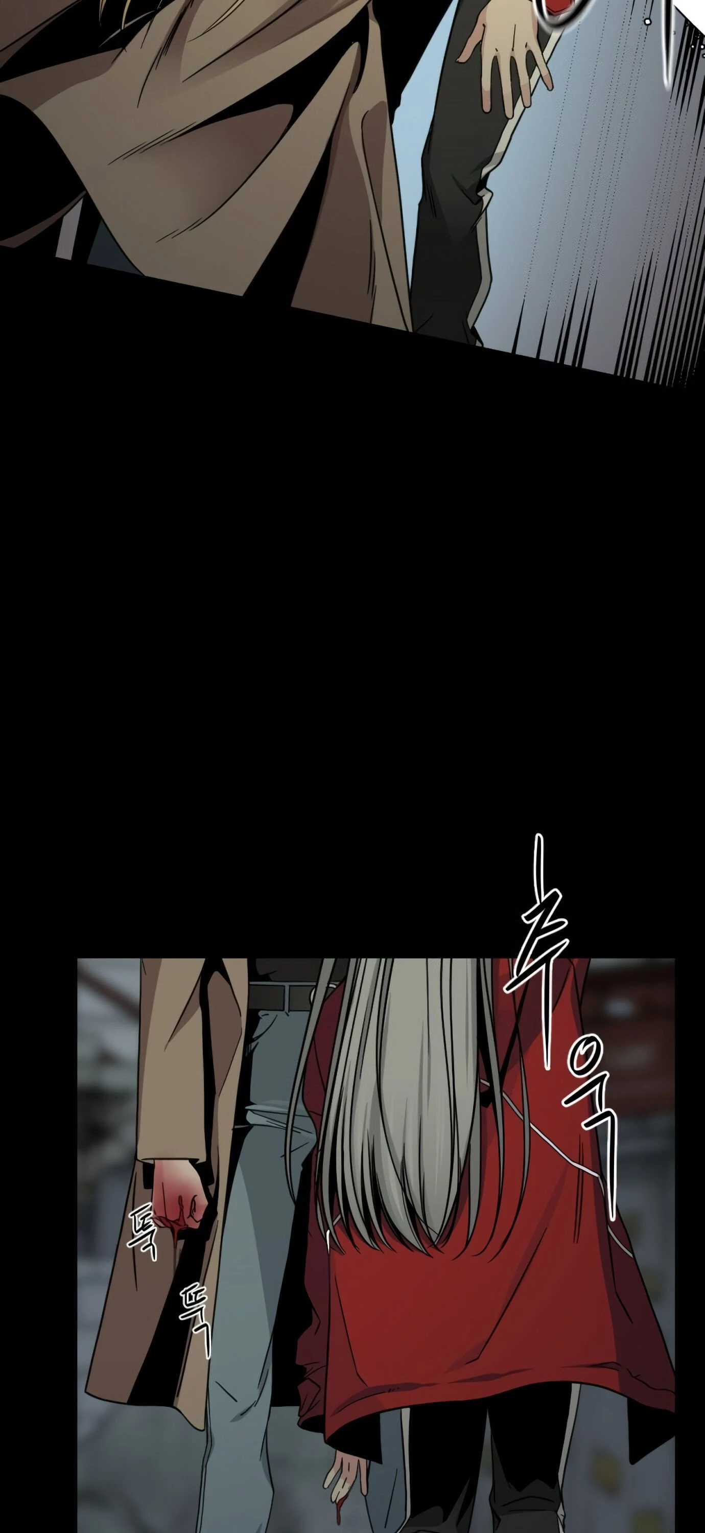 Hero Killer Chapter 12 - 34