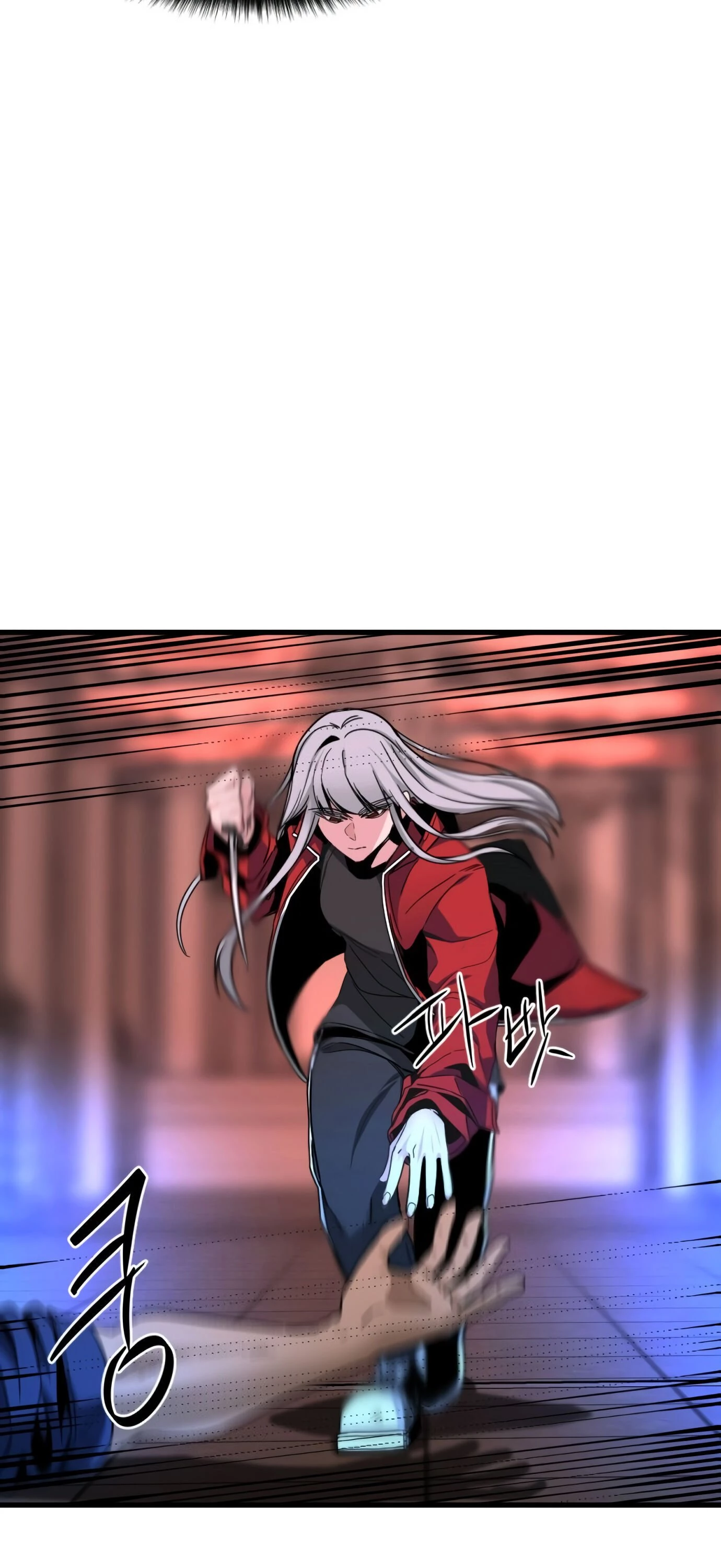 Hero Killer Chapter 11 - 38