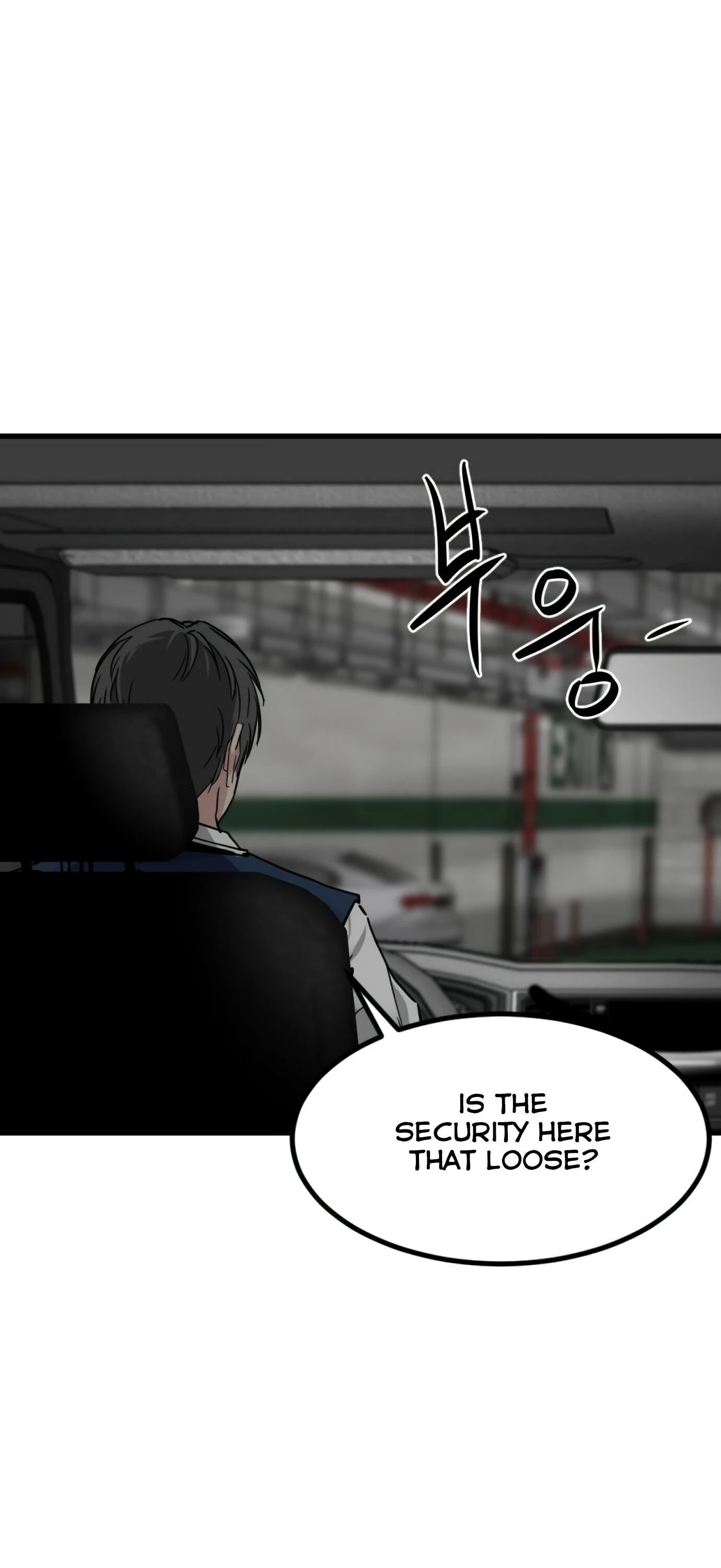 Hero Killer Chapter 14 - 78
