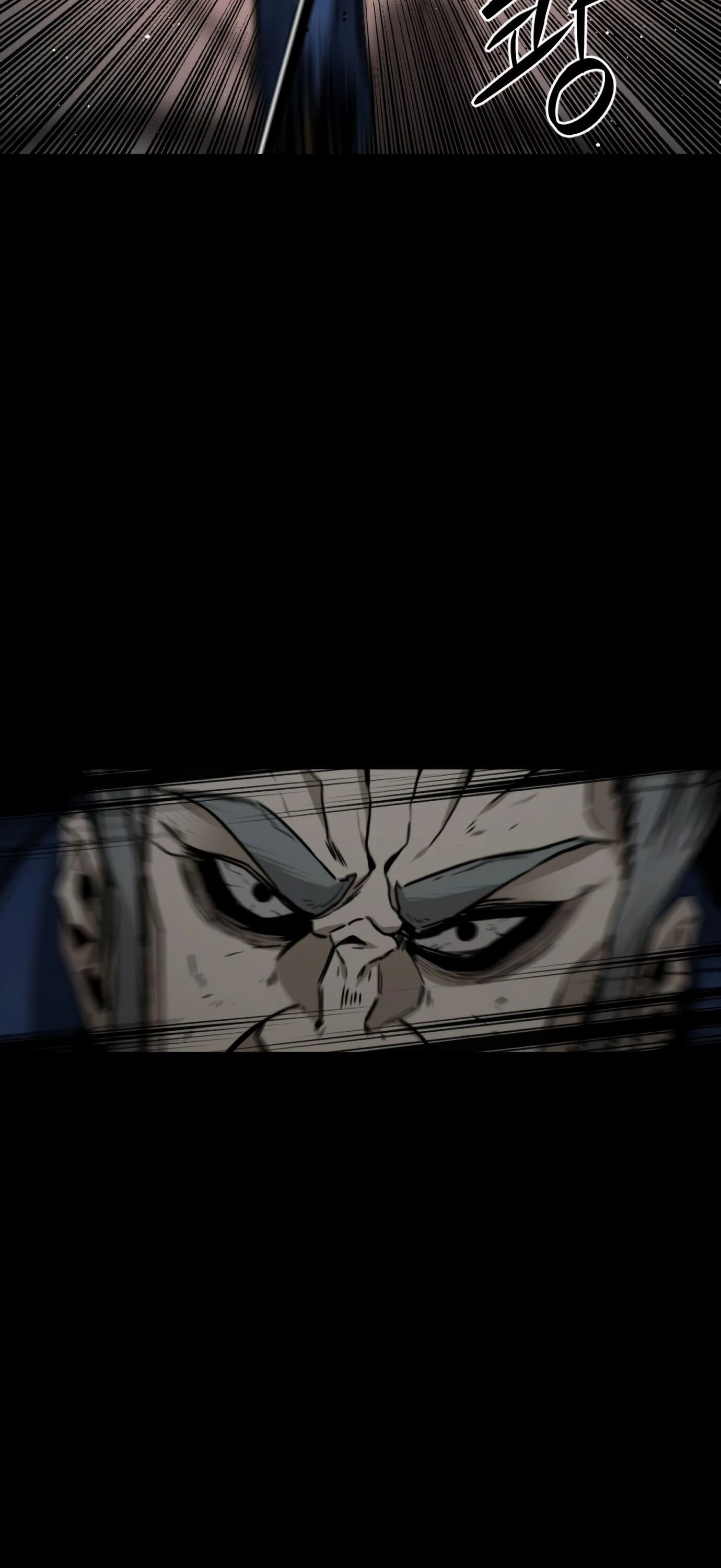 Hero Killer Chapter 11 - 47