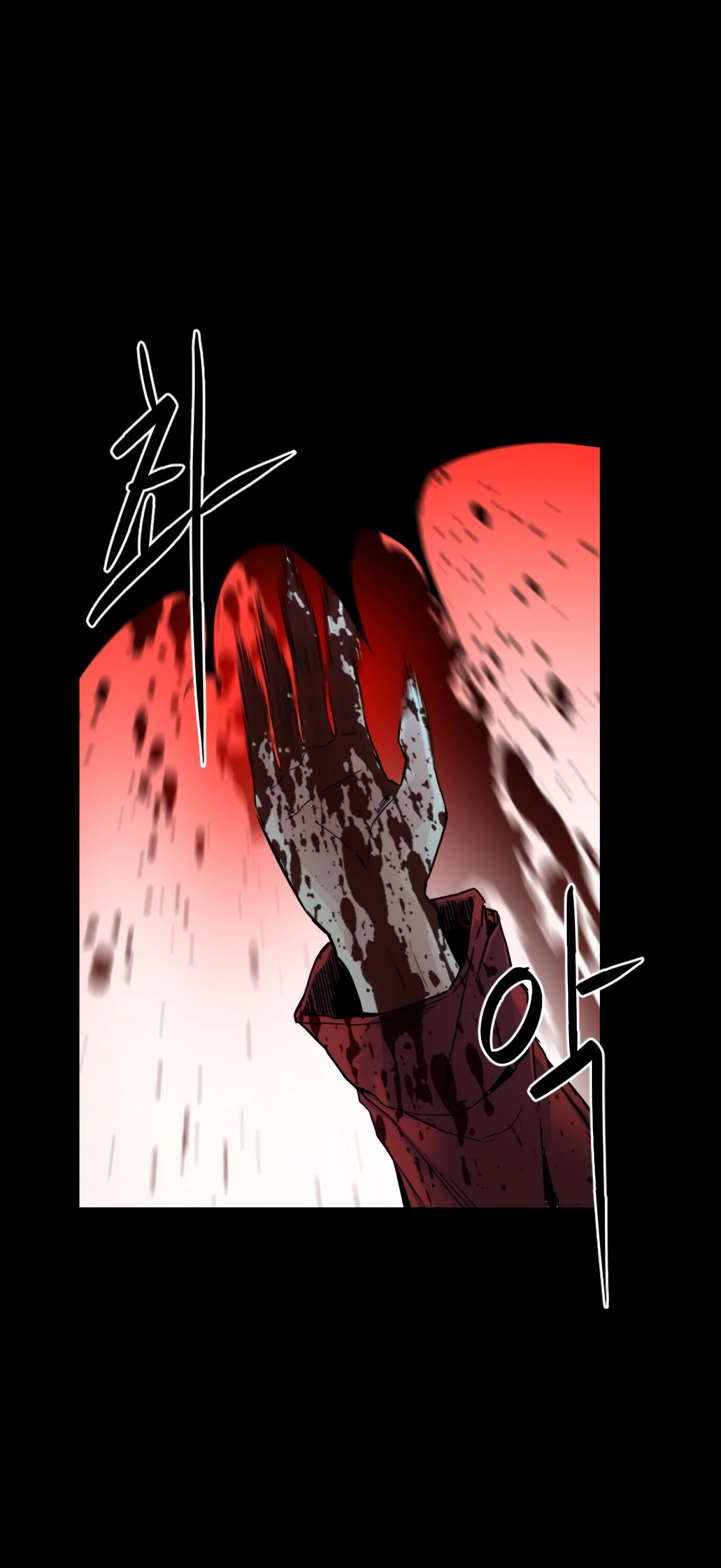 Hero Killer Chapter 11 - 50