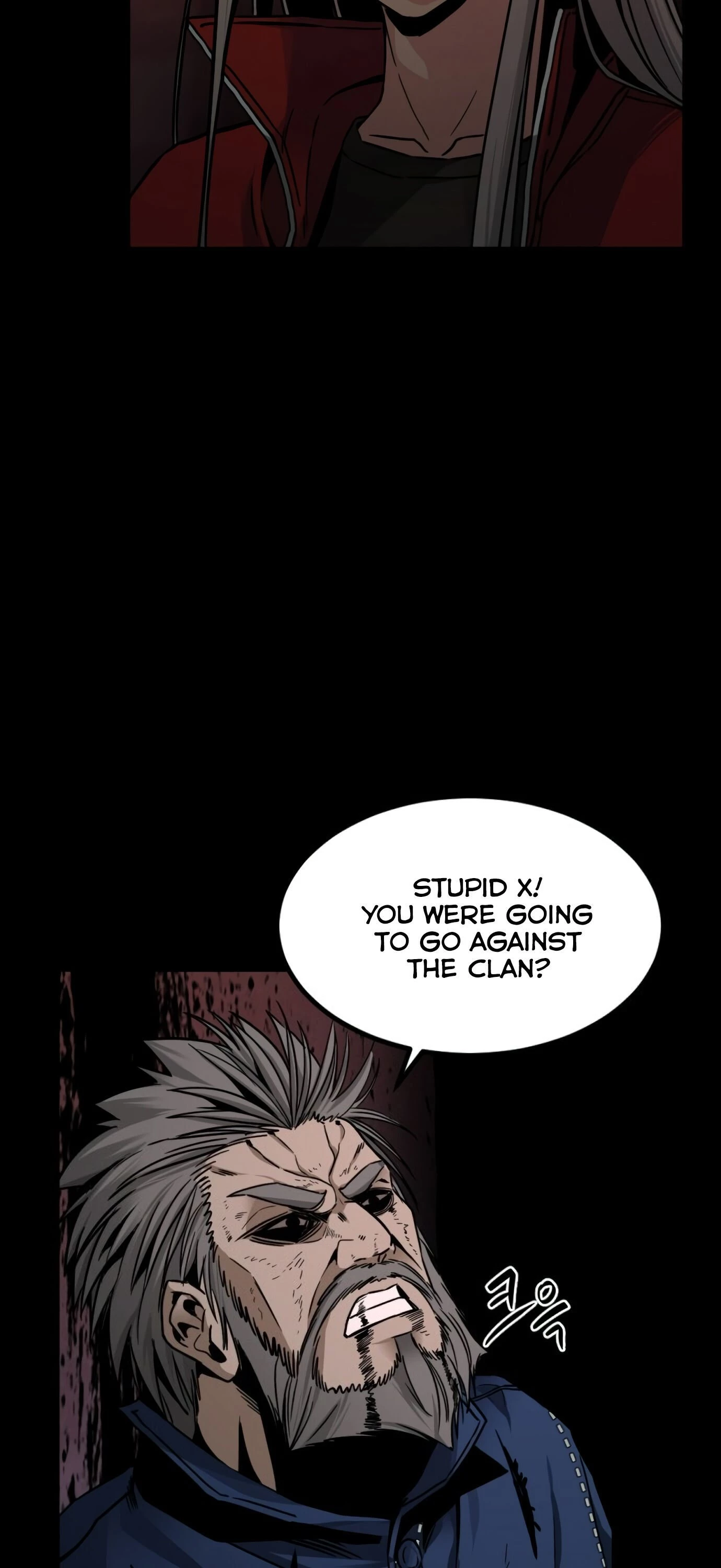 Hero Killer Chapter 11 - 55