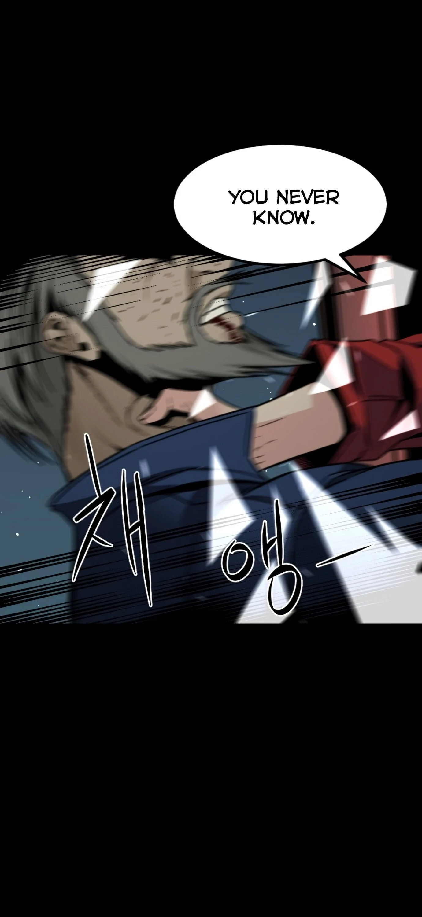 Hero Killer Chapter 11 - 57