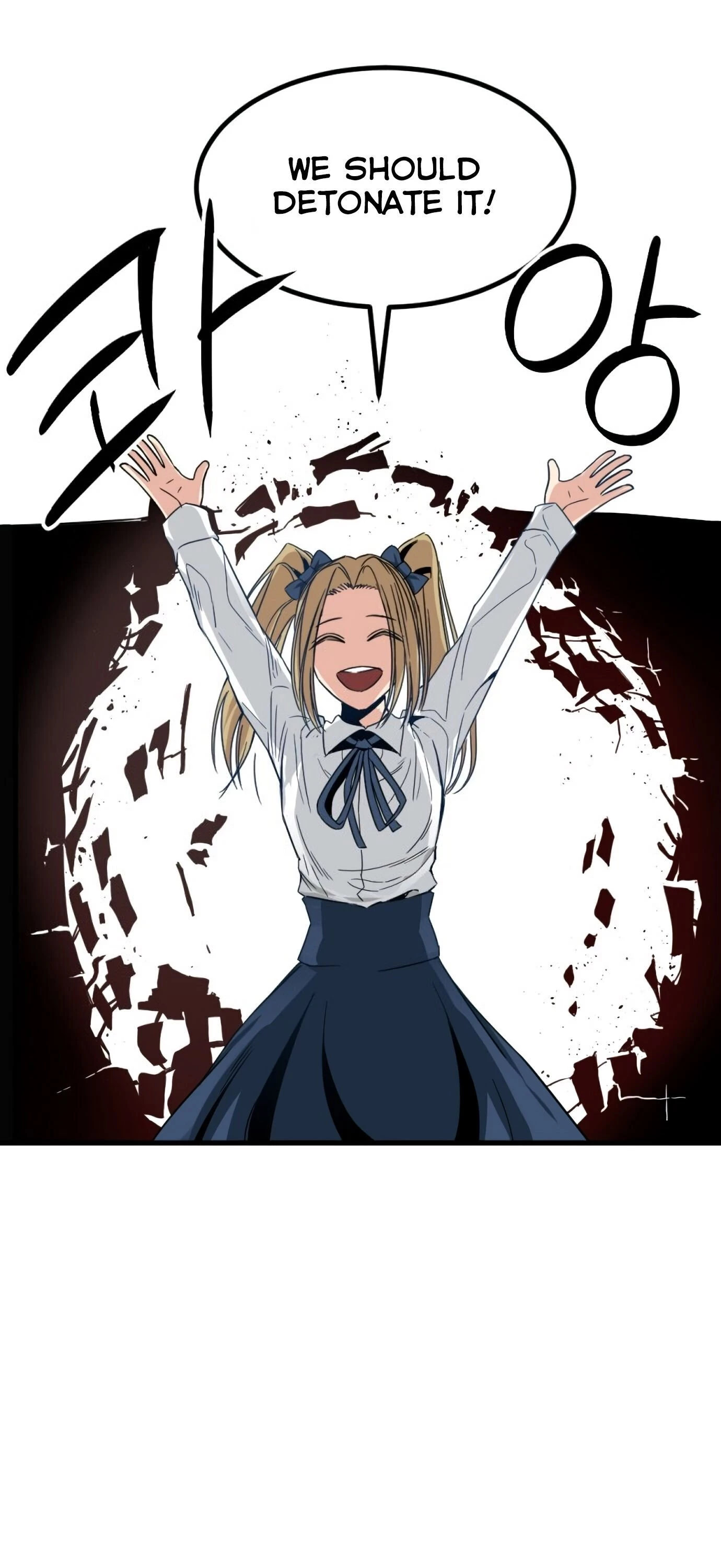 Hero Killer Chapter 12 - 65