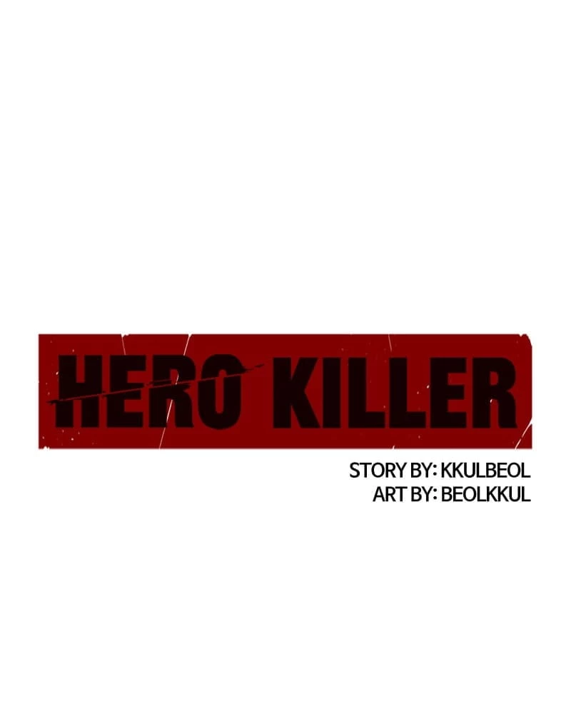 Hero Killer Chapter 10 - 26