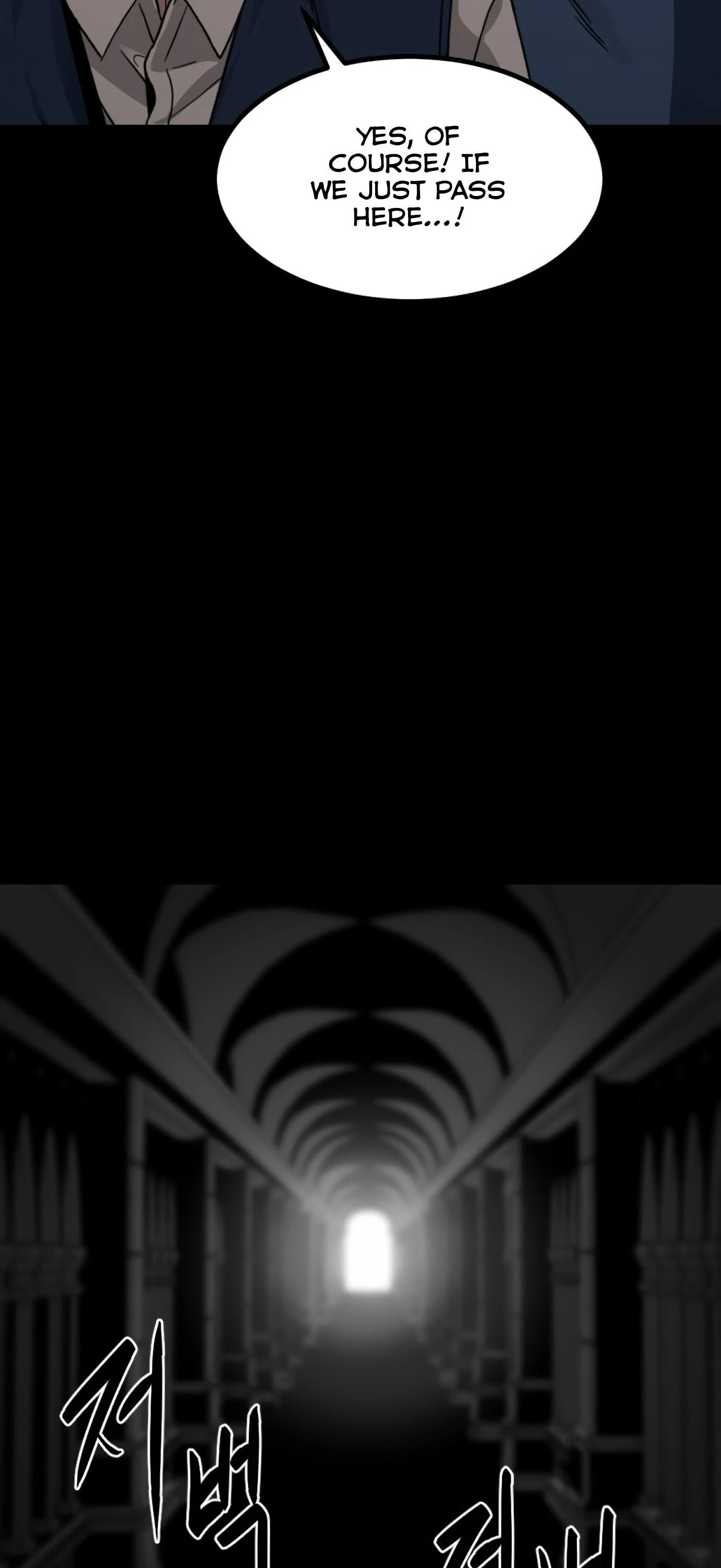 Hero Killer Chapter 13 - 74