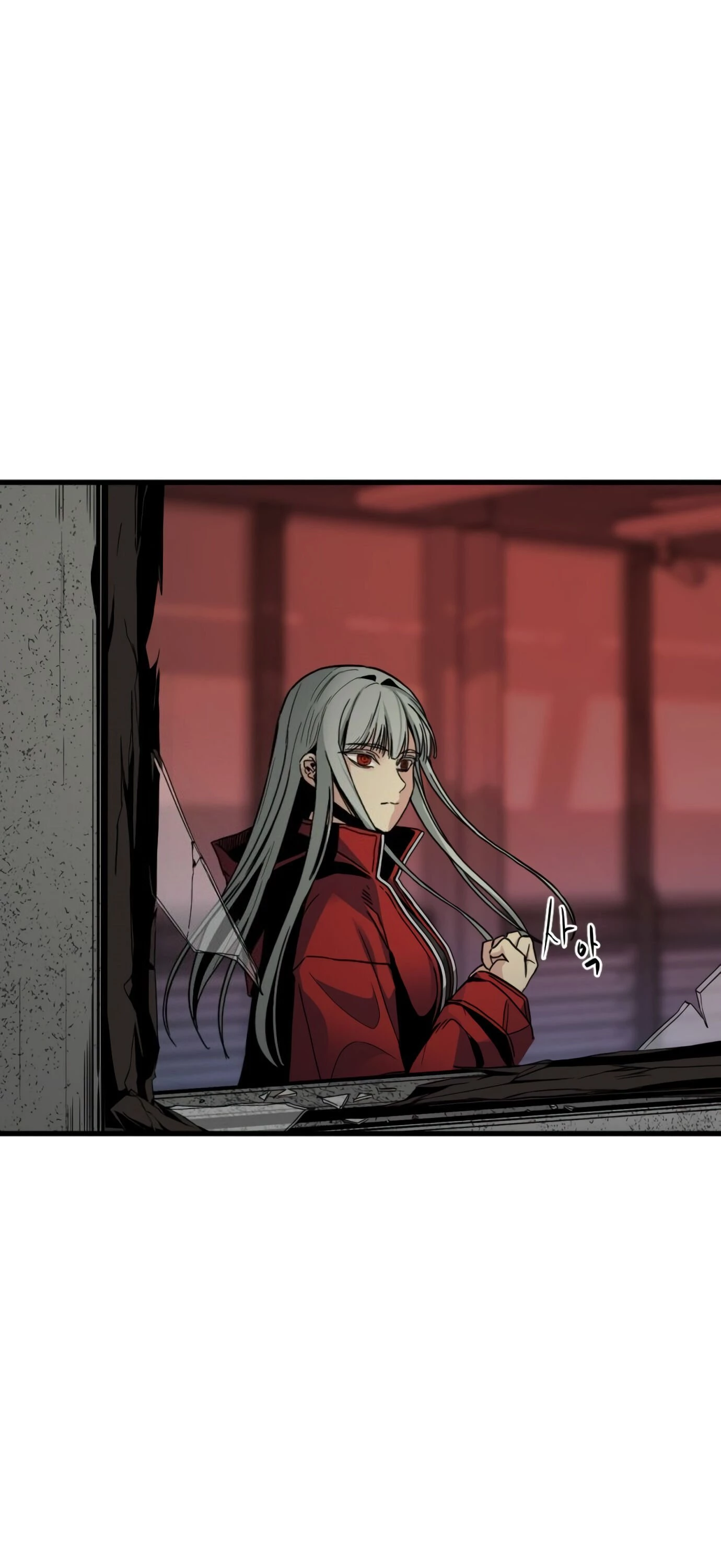 Hero Killer Chapter 11 - 69