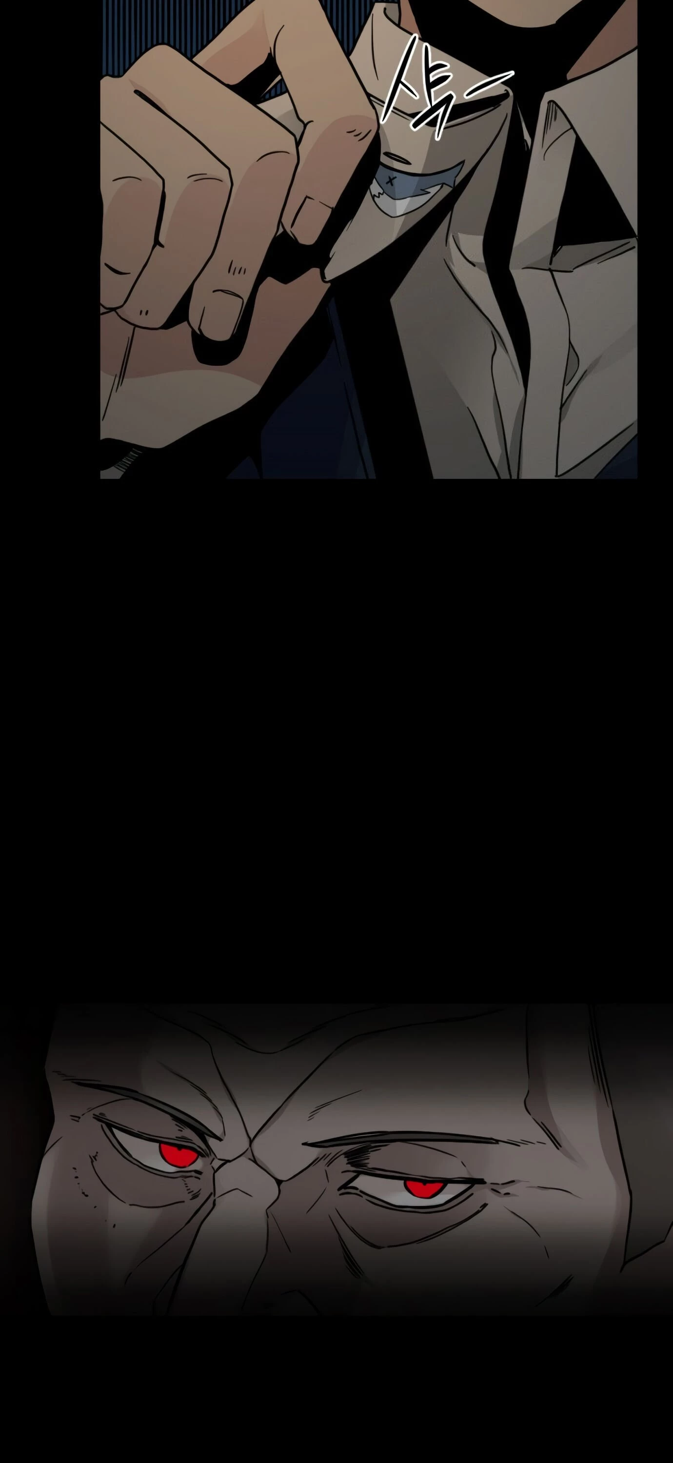 Hero Killer Chapter 13 - 79